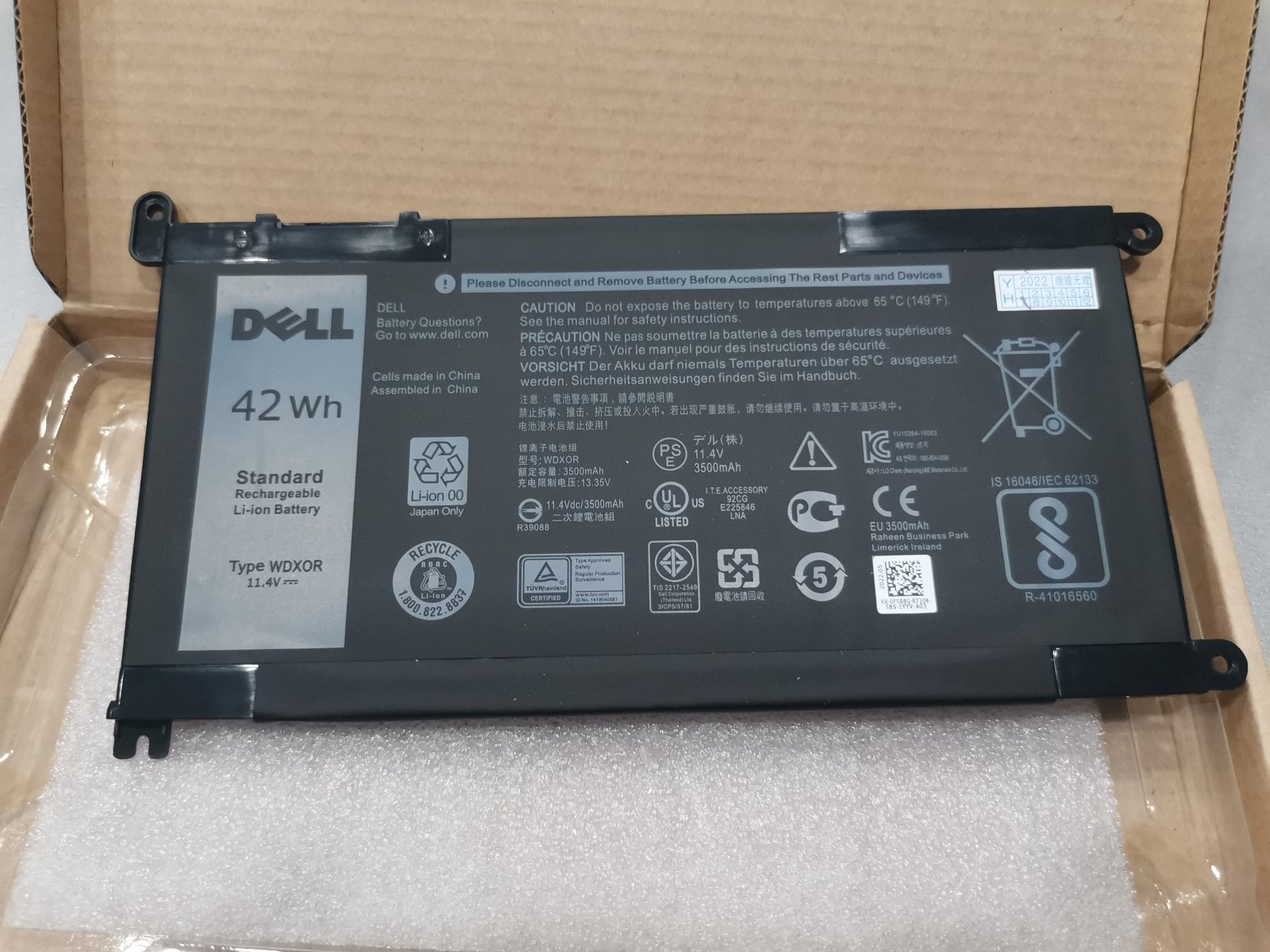 Аккумулятор для ноутбука Dell Vostro 15-5568, 14-5000, 14-5468 (WDX0R), 42Wh, 3500mAh, 11.4V ориг