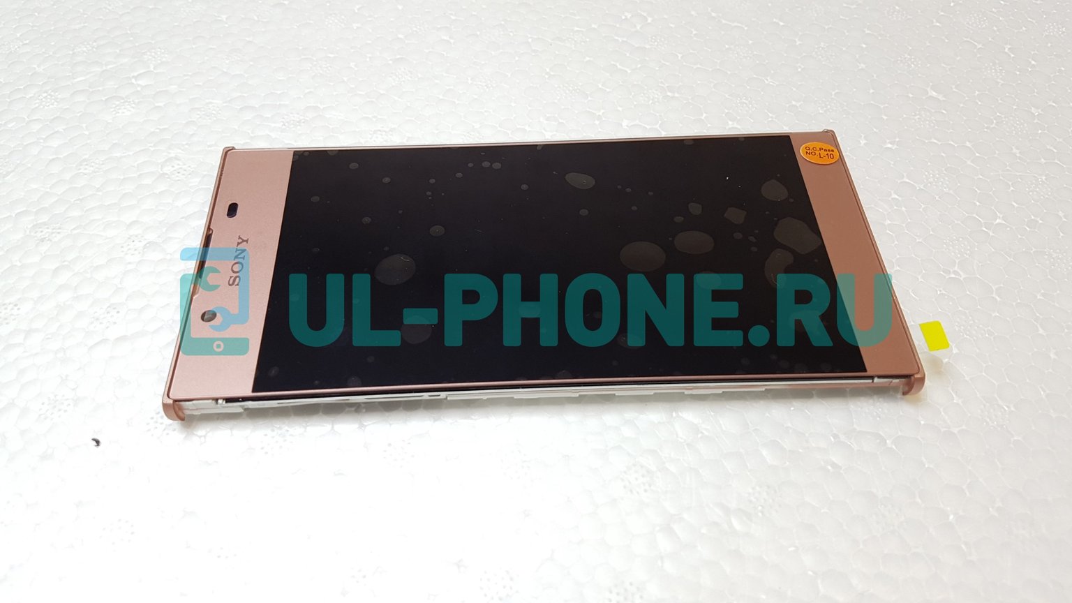 Дисплей + тачскрин для Sony Xperia L1 / L1 Dual (G3311, G3312, G3313) в рамке, розовый