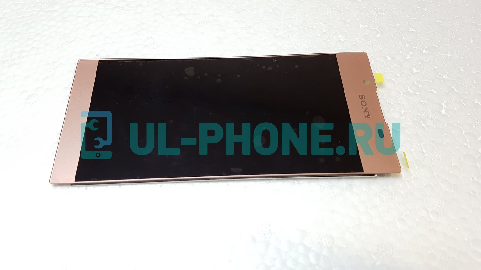 Дисплей + тачскрин для Sony Xperia L1 / L1 Dual (G3311, G3312, G3313) розовый