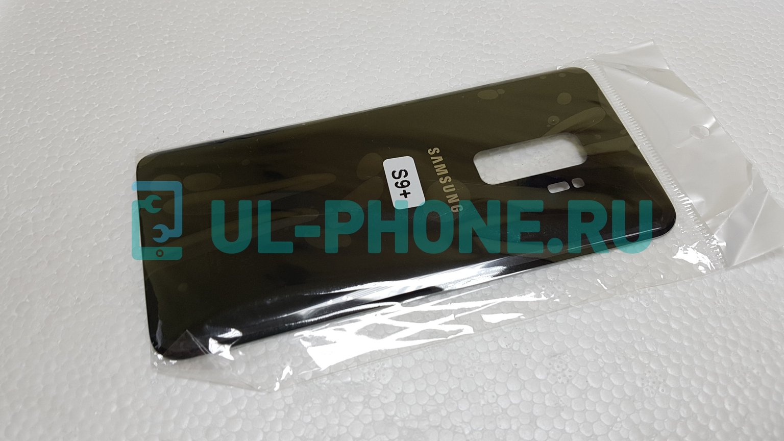 Задняя крышка для Samsung Galaxy S9+ plus (SM-G965) черная