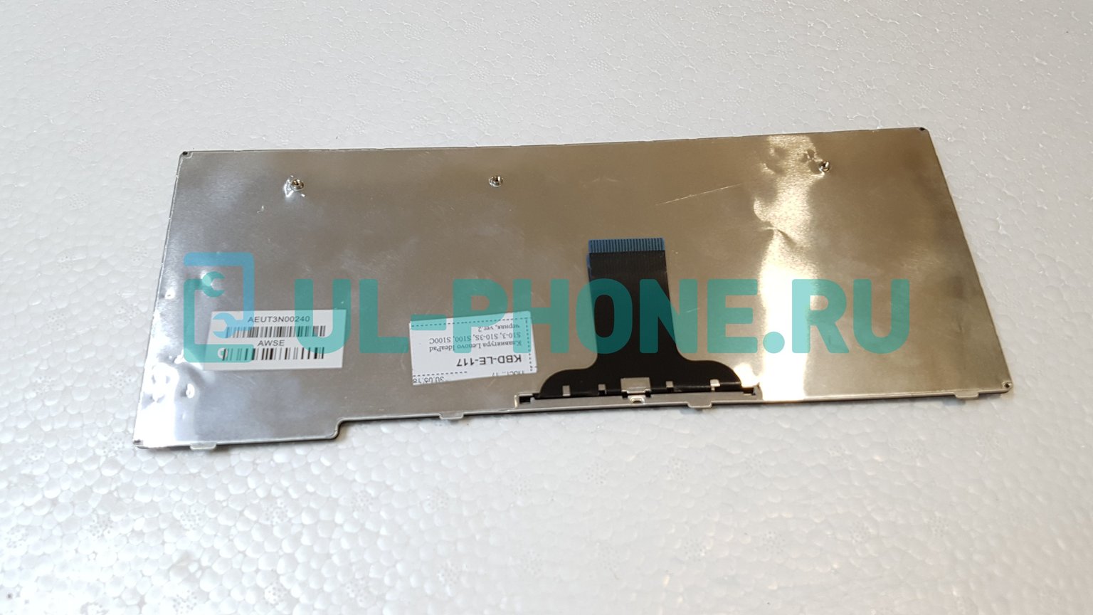 Клавиатура для ноутбука Lenovo IdeaPad S10-3, S10-3S, S100, S100C черная, ver.2
