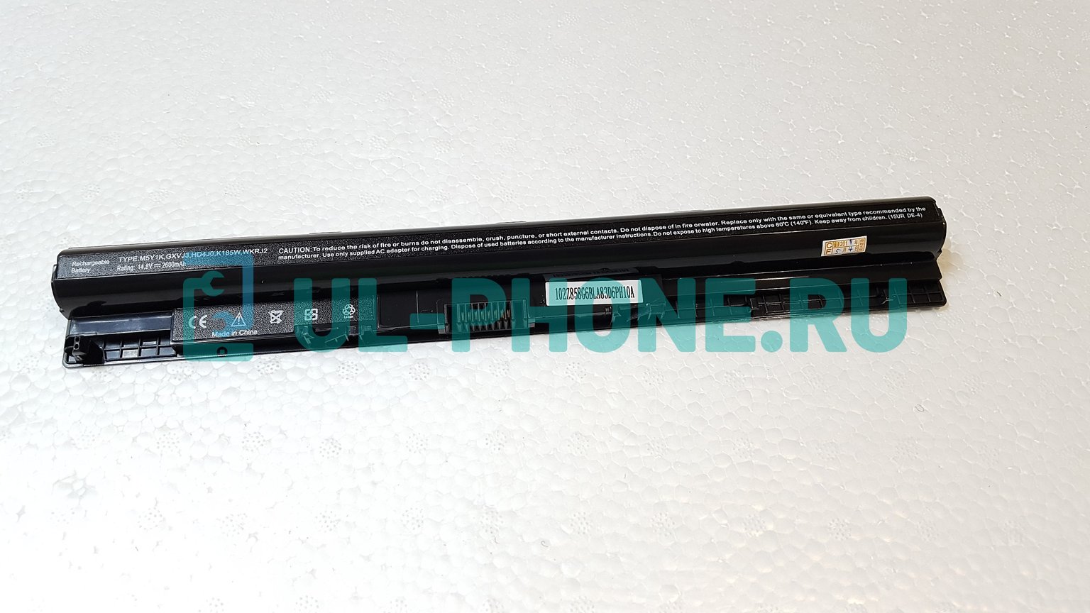 Аккумулятор для ноутбука Dell Inspiron 14-3451,14-3458, 14-5451, 14-5455, 14-5458, 15-3552, 15-3558, 15-5551, 15-5555, 15-5558, 17-5758, Vostro 3458, 3558, (M5Y1K), 2200-2600mAh, 14.8V