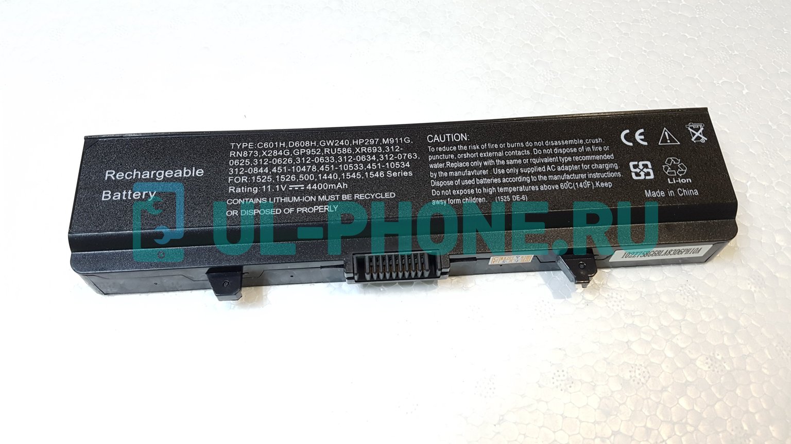 Аккумулятор для ноутбука Dell Inspiron 1440, 1525, 1526, 1545, 1546, 1750, Vostro 500, (GW252, GW240), 4800mAh, 11.1V