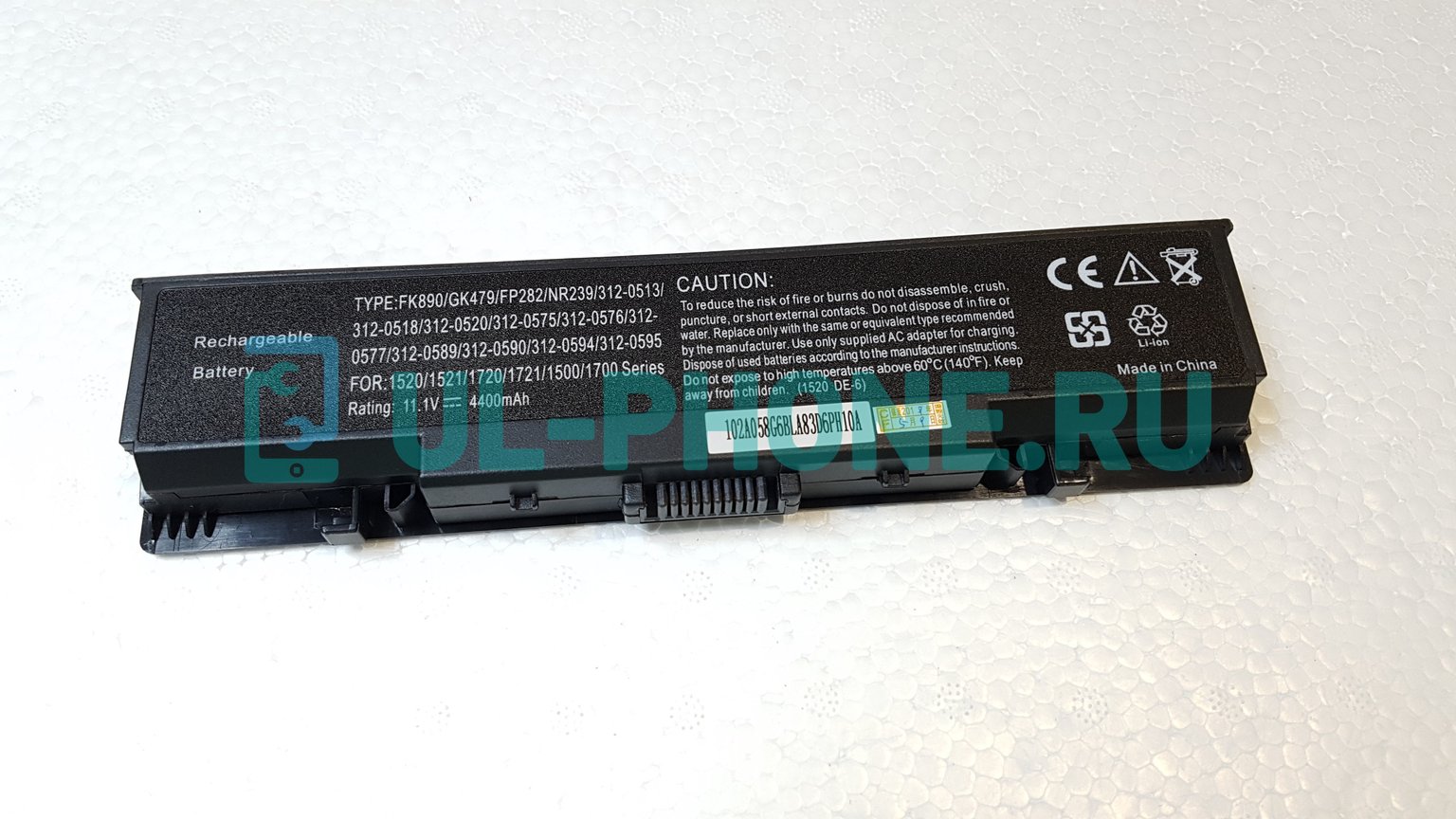 Аккумулятор для ноутбука Dell Inspiron 1500, 1520, 1521, 1720, 1721, Vostro 1500, 1700 Series, (312-0504, TM980), 4400mAh, 11.1V