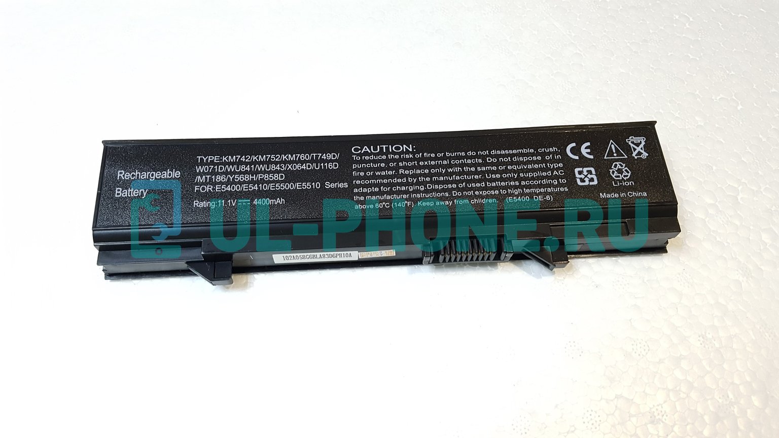 Аккумулятор для ноутбука Dell Latitude E5400, E5500, Е5410, Е5510, (Y568H, RM668), 4400mAh 11.1V
