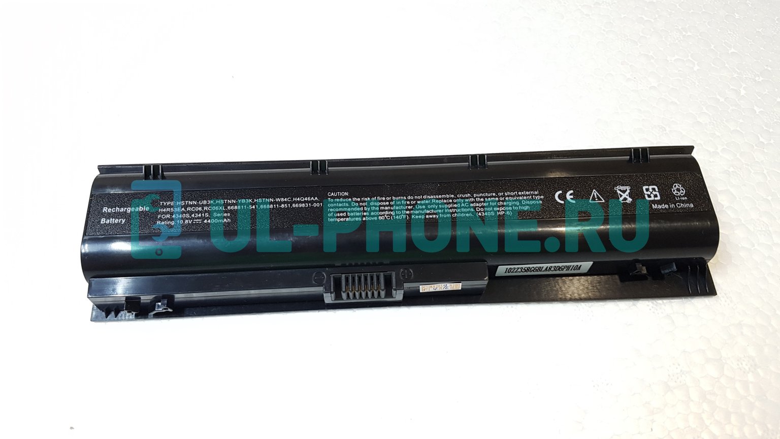 Аккумулятор для ноутбука HP ProBook 4340s, 4341s, (669831-001, HSTNN-UB3K), 4800mAh, 10.8V