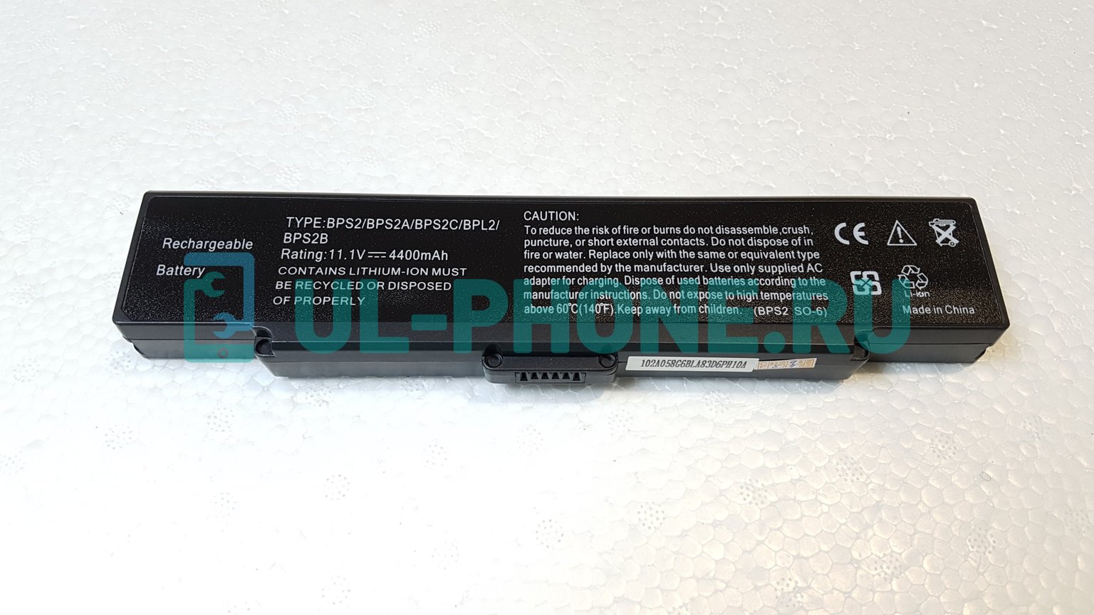 Аккумулятор для ноутбука Sony Vaio VGN-FE, VGN-FS, BPS2C, 4400mAh, 11.1V