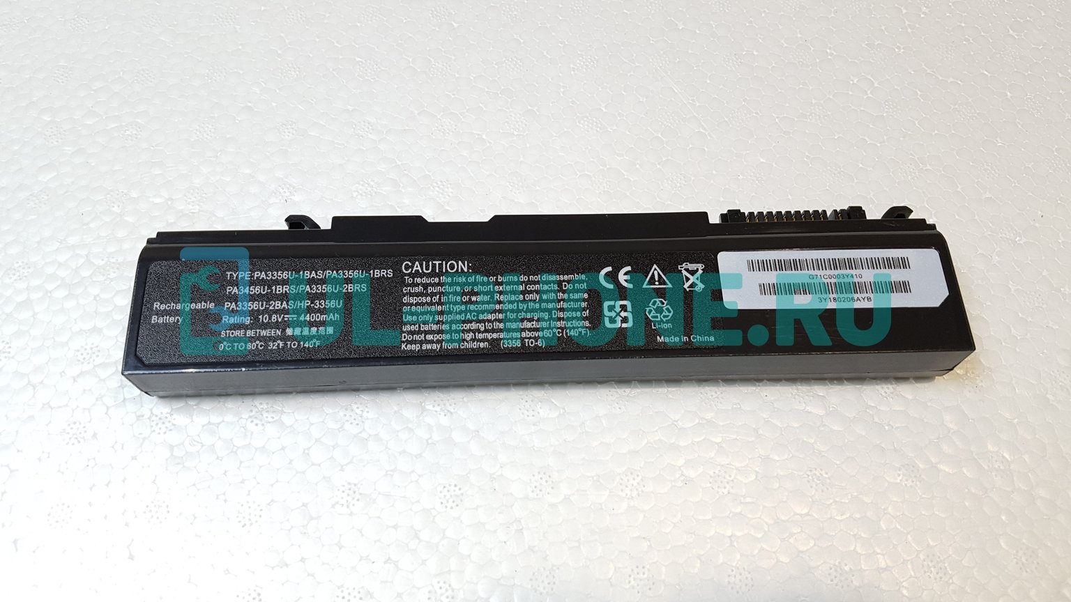 Аккумулятор для ноутбука Toshiba Dynabook Satellite T20, Tecra S3-S411TD, Portege M300, M500, S100, Satellite A50, A55, M3, Tecra A2, A3, M2, M3, M5, M6, M9, Qosmio F20, F25, (PA3356U-1BAS), 4400mAh, 10.8V