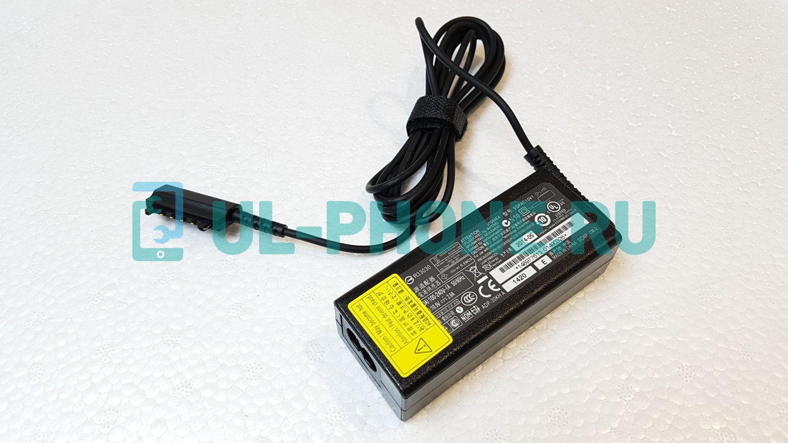 Блок питания для ноутбука Sony 10.5V, 2.9A, toothhead, 30W для Sony Tablet S