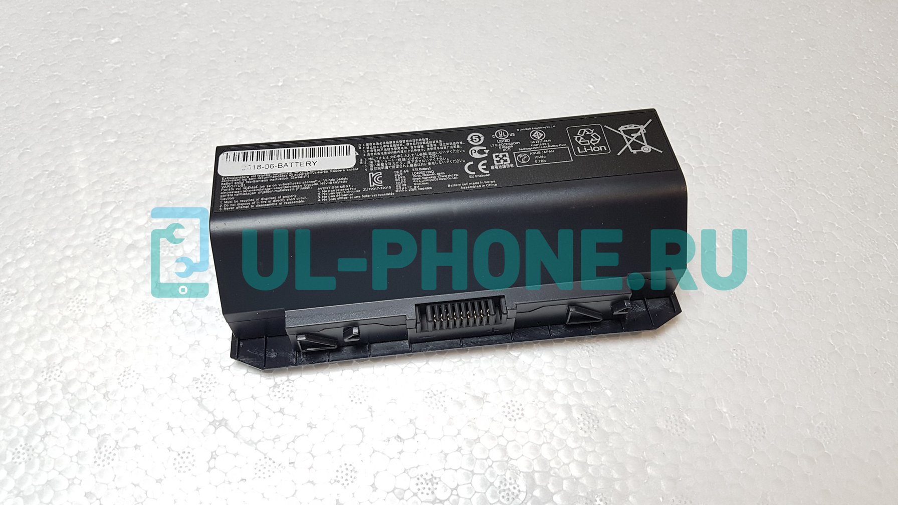 Аккумулятор для ноутбука Asus G750, G750JX, (A42-G750), 5900mAh, 15V