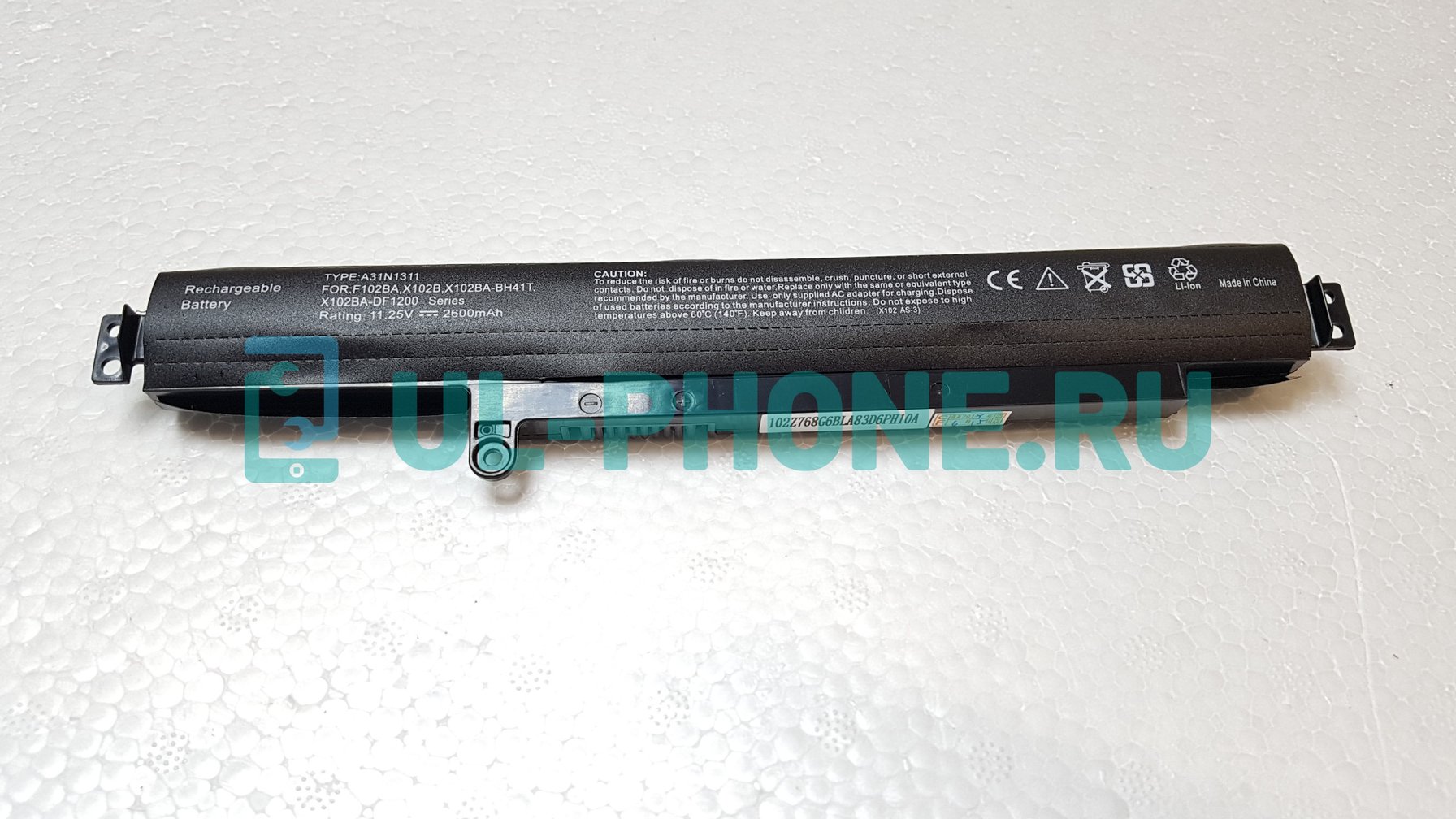 Аккумулятор для ноутбука Asus VivoBook F102BA, X102BA, (A31N1311), 33Wh, 11.25V
