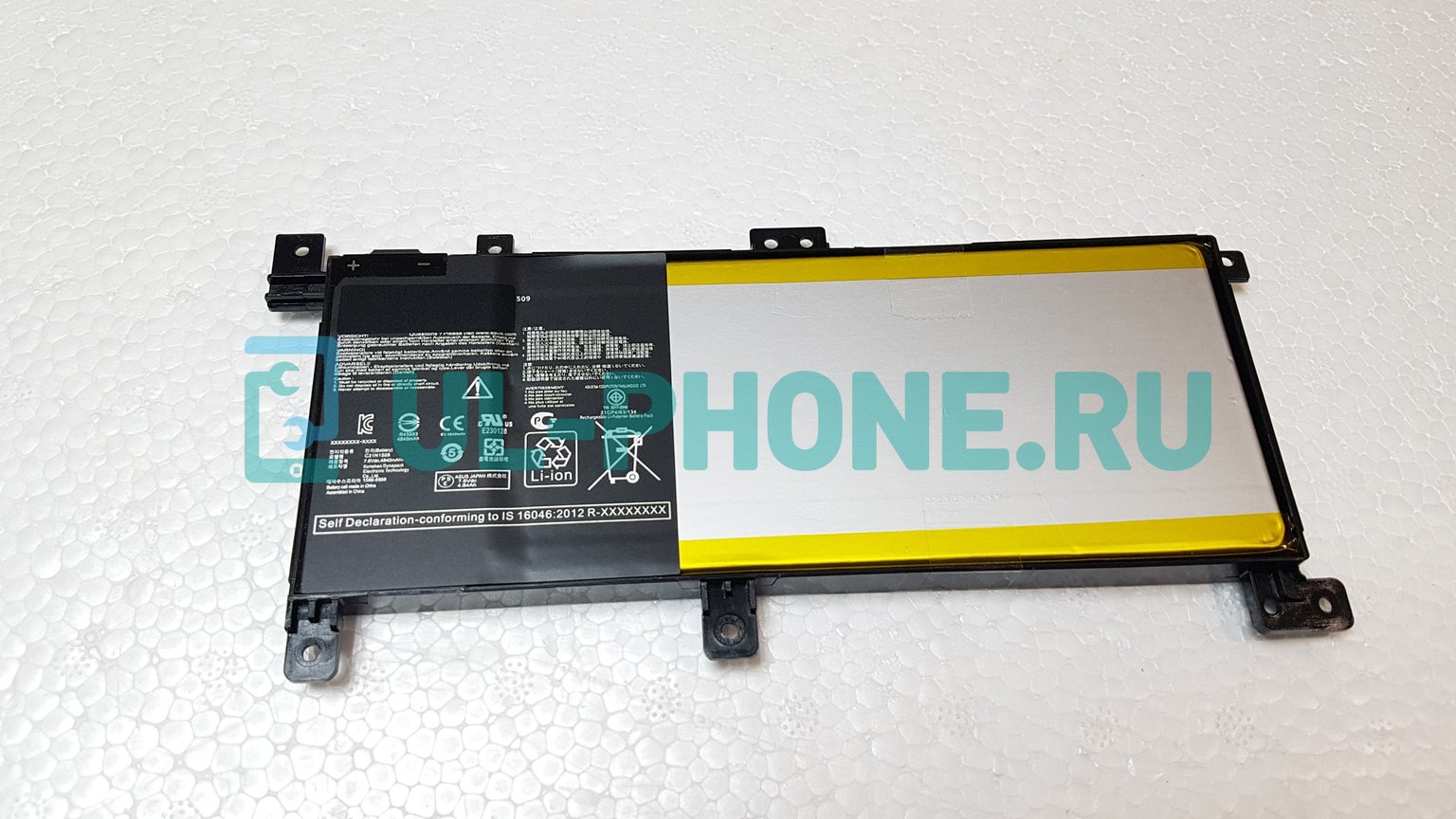 Аккумулятор для ноутбука Asus X556, Vivobook X556, (C21N1509), 38Wh, 7.6V, ориг