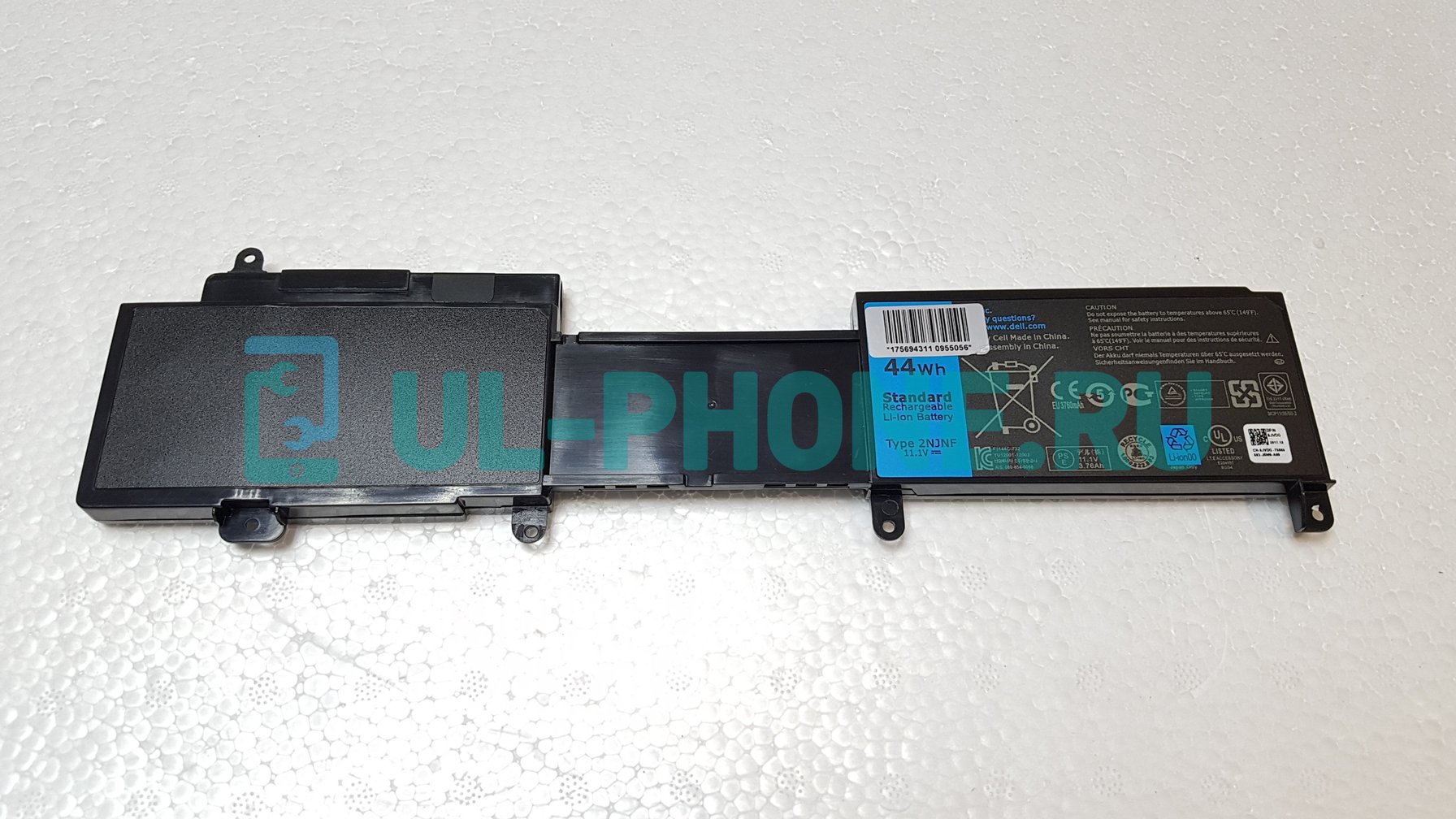 Аккумулятор для ноутбука Dell Inspiron 14z-5423, (2NJNF), 44Wh, 11.1V, ориг