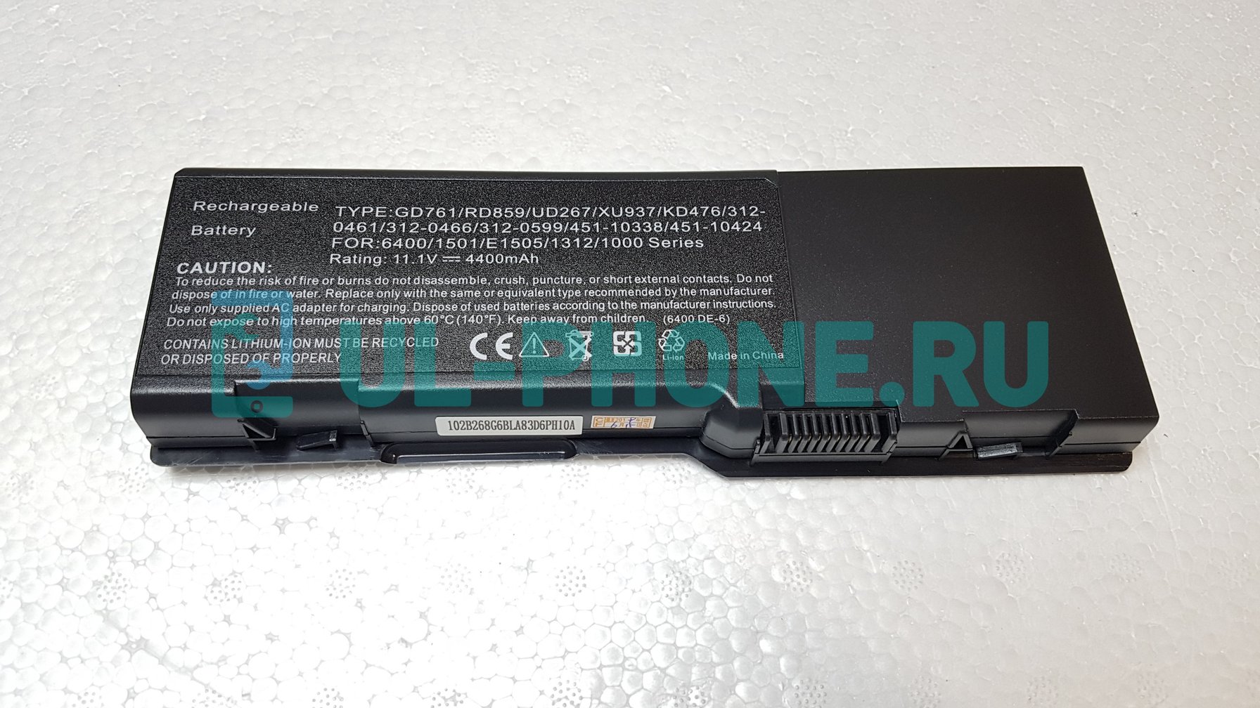 Аккумулятор для ноутбука Dell Inspiron 1501, 6400, E1501, E1505, Latitude 131L, PP20L, Vostro 1000, (GD761, HK421, KD476), 4400mAh, 11.1V, черный