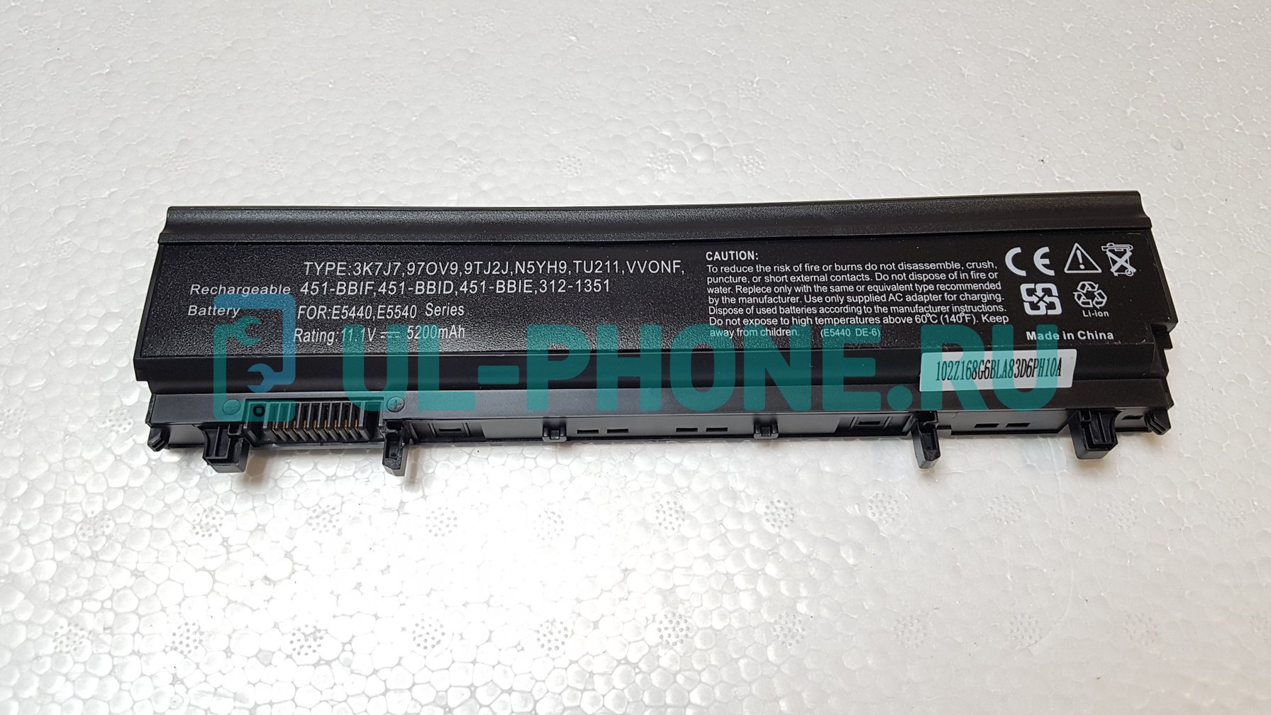 Аккумулятор для ноутбука Dell E5440, E5540, (VVONF), 4400mAh, 11.1V