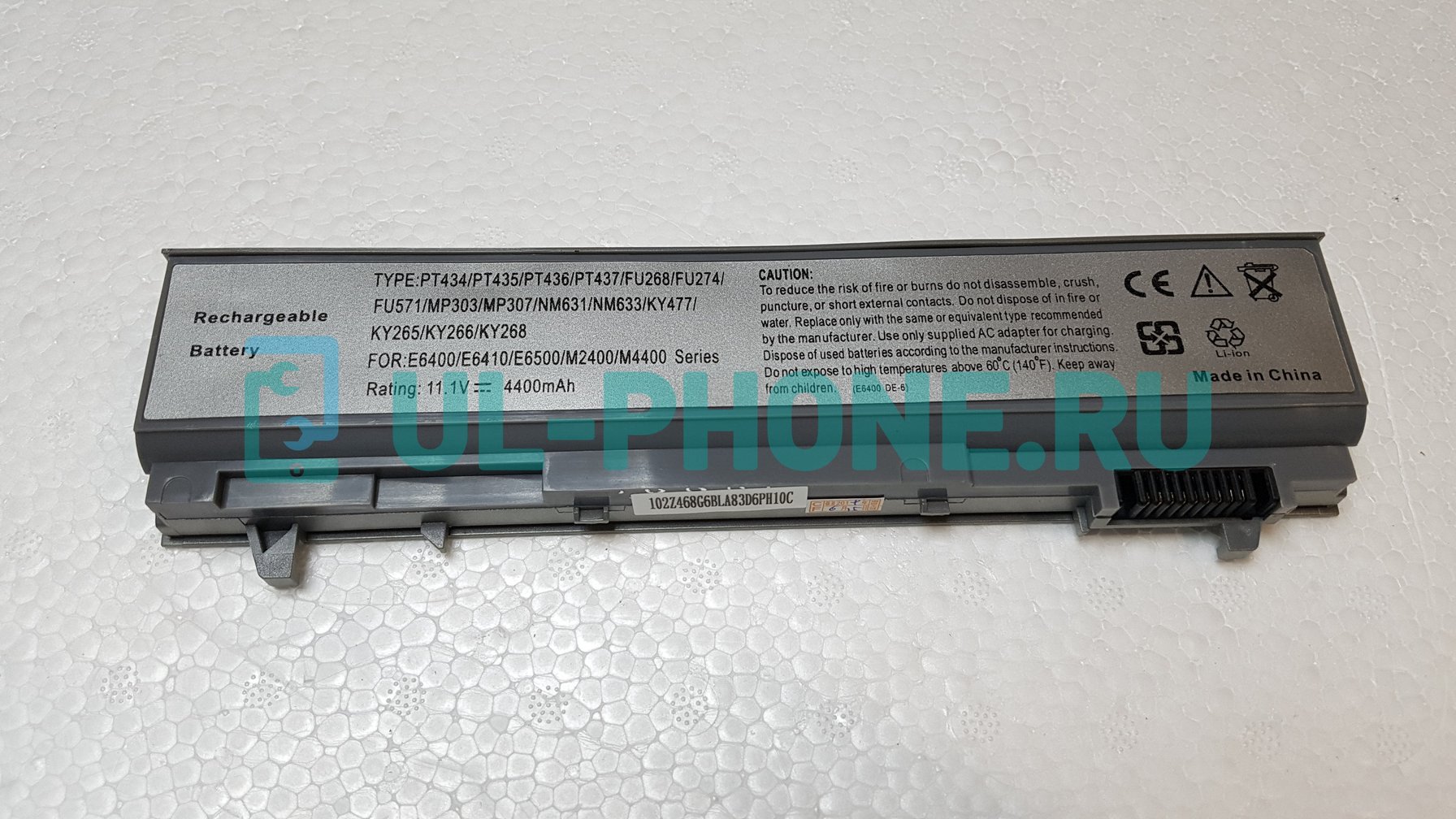Аккумулятор для ноутбука Dell Latitude Dell Latitude E6400, (W1193, PT435), 4400mAh, 11.1V, серебряный