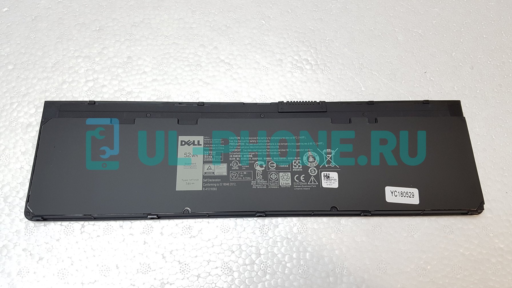 Аккумулятор для ноутбука Dell Latitude E7250, E7240, (VFV59), 52Wh, 7.4V, ориг