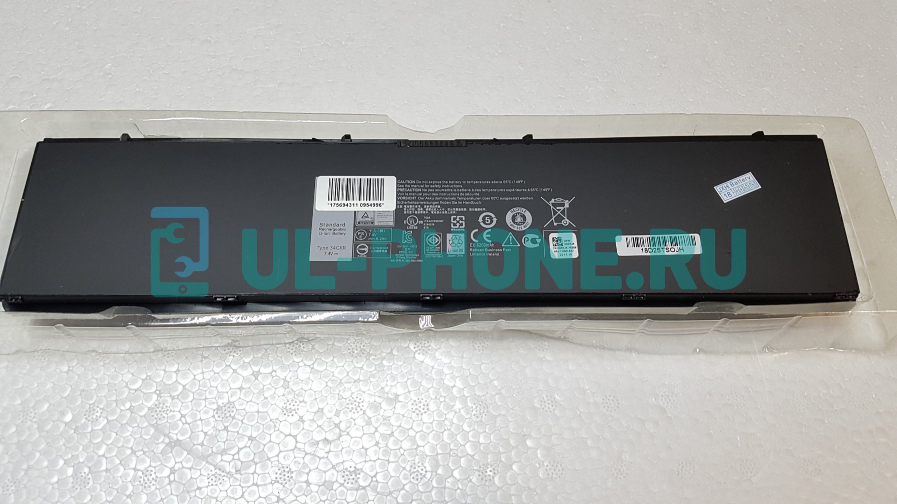 Аккумулятор для ноутбука Dell Latitude E7440, E7450, (0D47W, 34gkr), 6350mAh, 7.4V, ориг