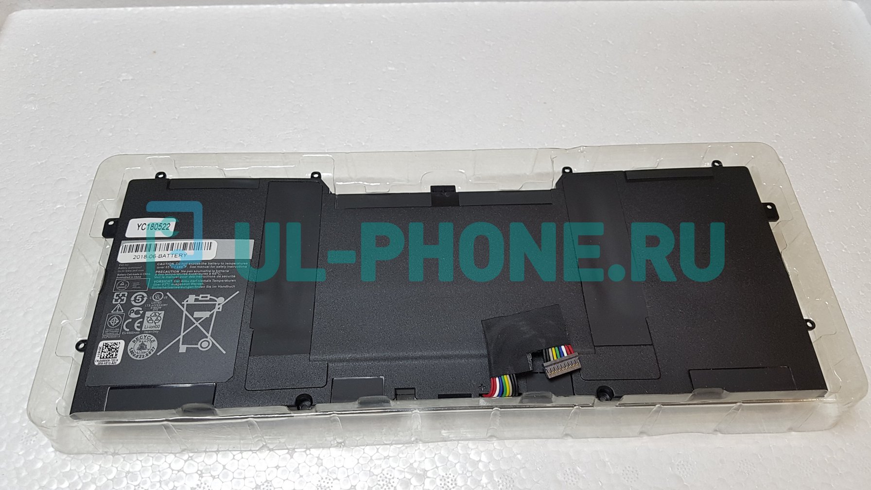 Аккумулятор для ноутбука Dell XPS 12 9Q33, 13 9333, 13-L321X, 13-L322X (C4K9V), 7000mAh, 7.4V, ориг