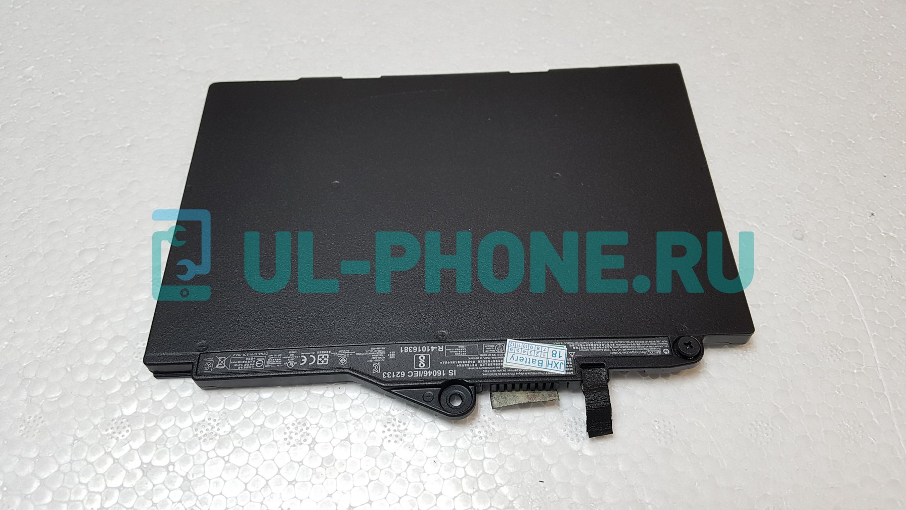 Аккумулятор для ноутбука HP EliteBook 820 G3, 725 G3, (SN03XL, HSTNN-UB6T), 3780mAh, 11.4V, ориг