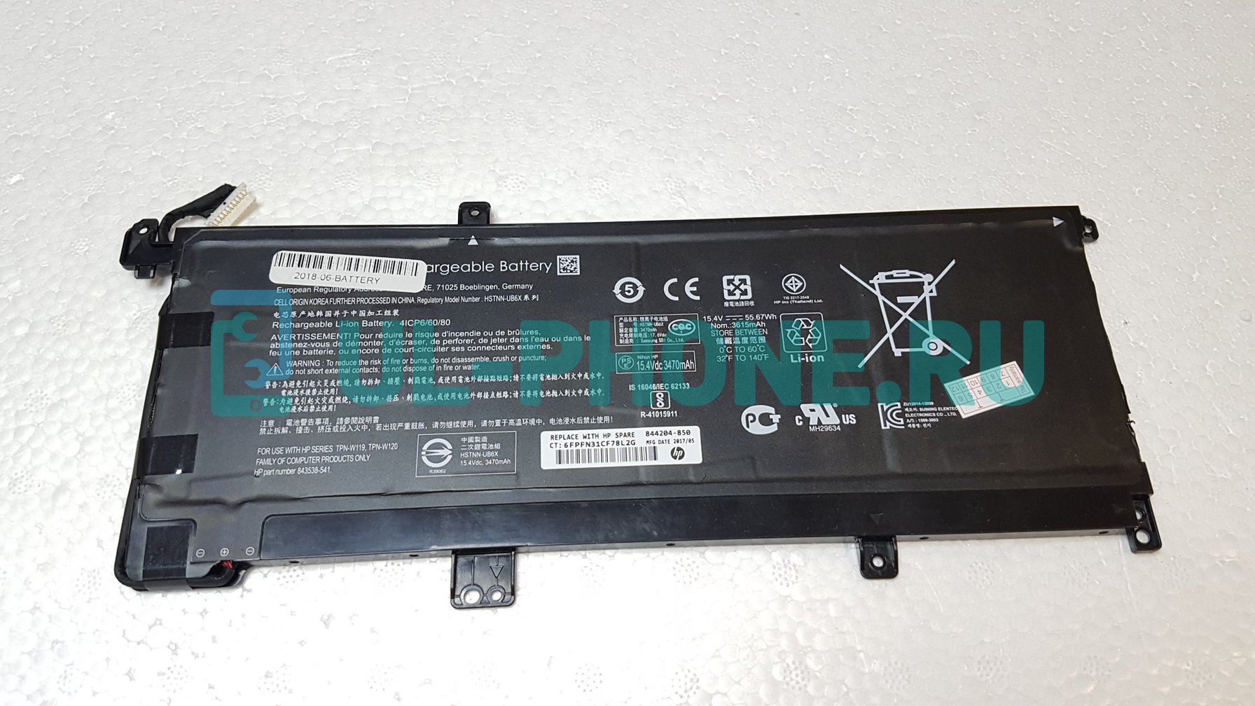 Аккумулятор для ноутбука HP Envy x360 m6, m6-aq003dx, m6-aq005dx, m6-aq105dx, m6-w102dx, m6-w105dx, (MB04XL), 55.67Wh, 15.4V, черный, ориг