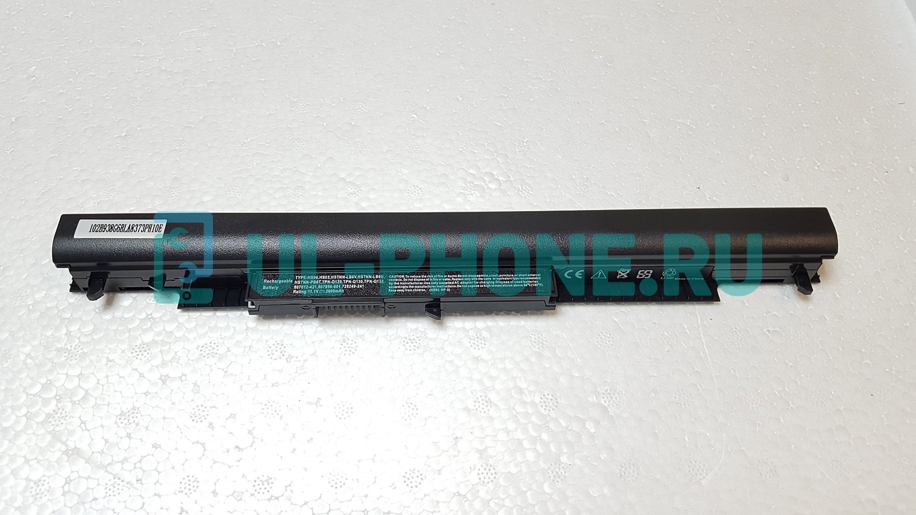 Аккумулятор для ноутбука HP Pavilion 14-ac, 15-ac, 14-g, 15-g, 17-y, 240, 245, 246, 250, 255, 256 G4, (HS03, HSTNN-LB6U), 2200mAh, 14.1V, черный