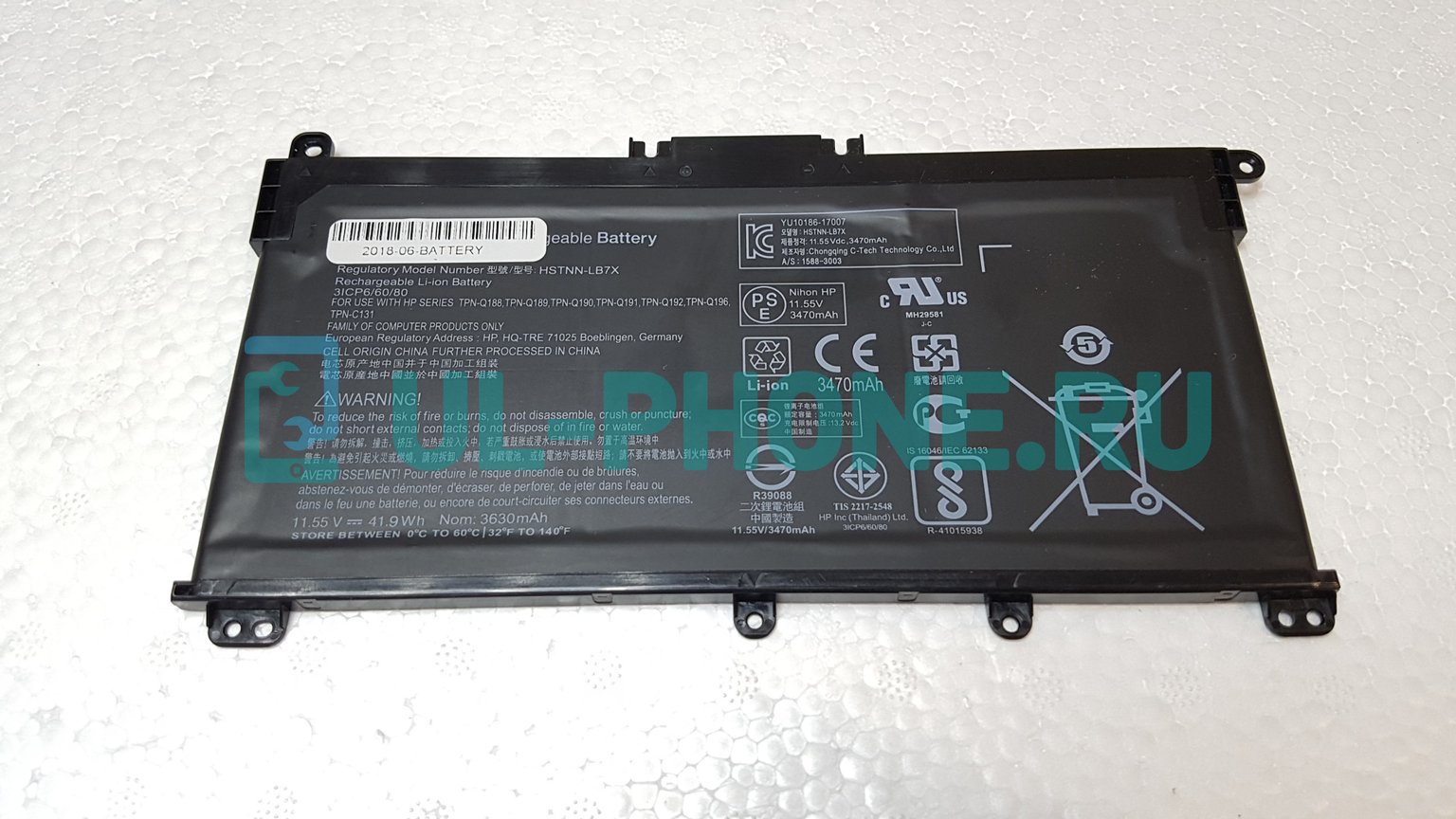 Аккумулятор для ноутбука HP Pavilion 14-bf, 14-bk, 15-cc, 15-cd, 15-ck, 17-ar, (TF03XL, HSTNN-LB7X), 41.9Wh, 11.55V, ориг