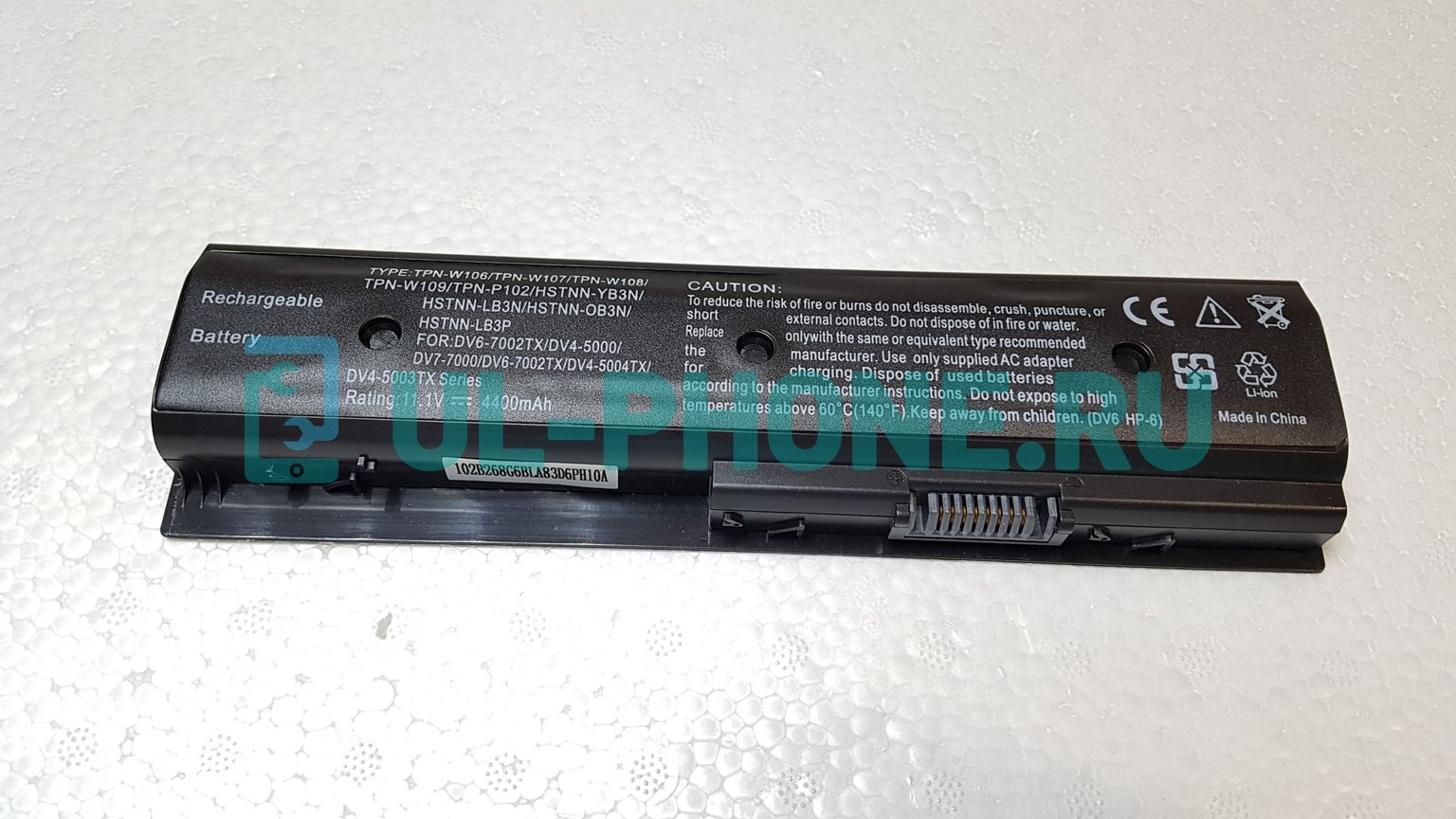 Аккумулятор для ноутбука HP Pavilion DV6-7000, DV6-8000, DV7-7000, DV5-4000, M6-1000, (HSTNN-LB3N), 4400mAh, 11.1V
