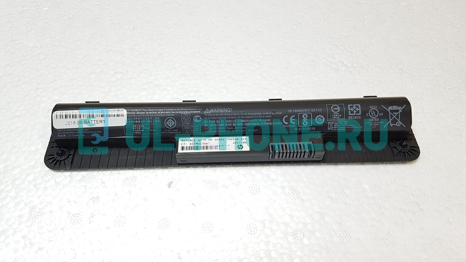Аккумулятор для ноутбука HP ProBook 11-EE, 11 G1, 11 G2, (DB03), 3200mAh, 11.25V, ориг