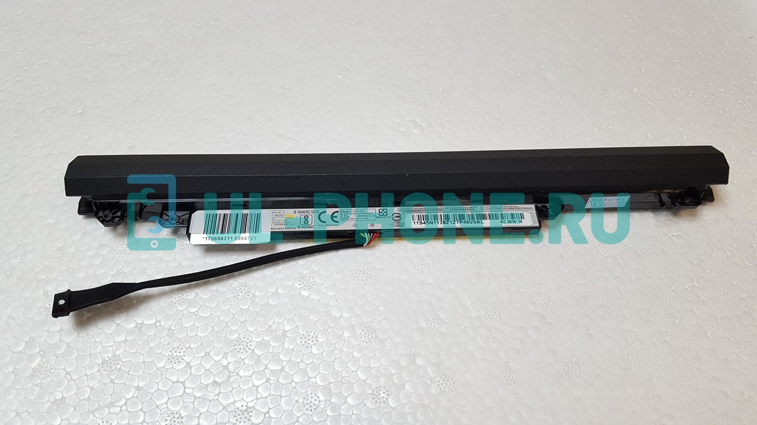 Аккумулятор для ноутбука Lenovo IdeaPad 110-15ACL, 110-15AST, 110-14IBR, 110-15IBR (L15S3A02, L15C3A02), 2200mAh, 10.8V, ориг