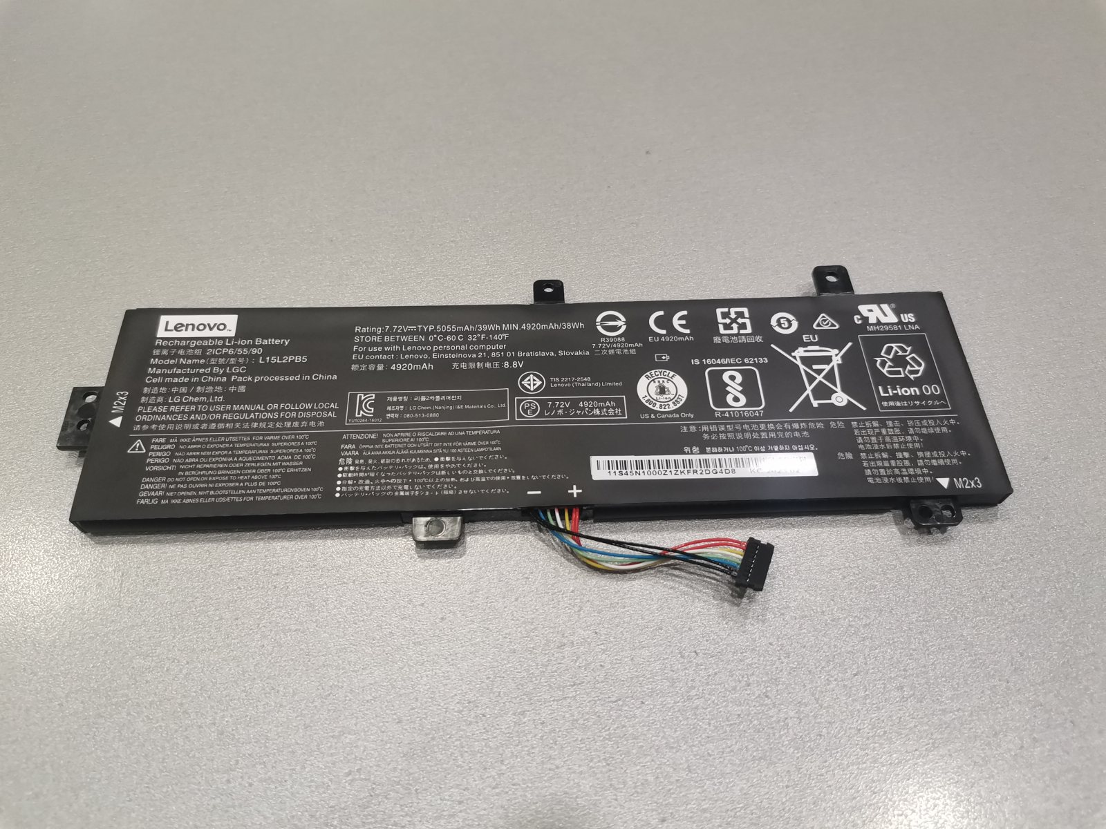 Аккумулятор для ноутбука Lenovo IdeaPad 310-15IKB, 310-15ISK, 510-15IKB, 510-15ISK, (L15L2PB4), 5055mAh, 7.72V, ориг