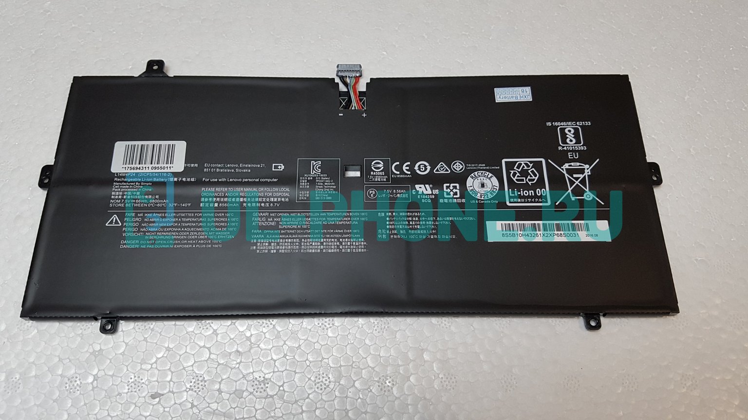 Аккумулятор для ноутбука Lenovo IdeaPad Yoga 900-13, 66Wh, 7.5V, ориг