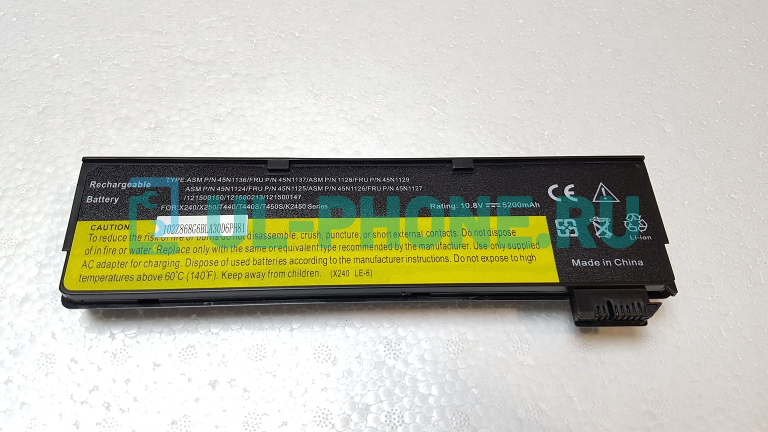 Аккумулятор для ноутбука Lenovo ThinkPad T440, T440S, X240, S440, X230s, (LEX240-6), 2100mAh, 11.1V