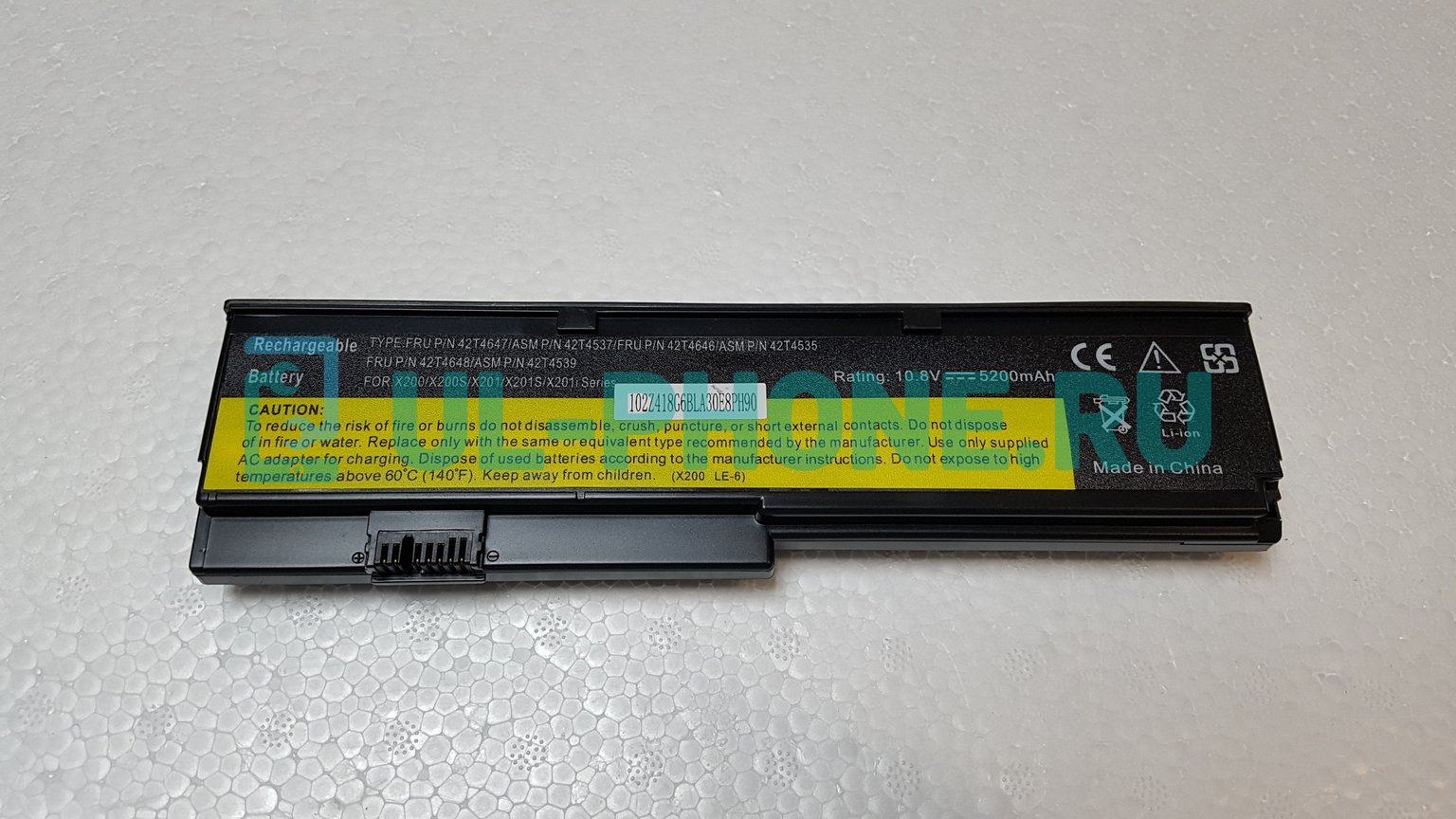 Аккумулятор для ноутбука Lenovo ThinkPad X200, X200s, X201, X201i, X201s, (42T4534), 4400mAh, 10.8V