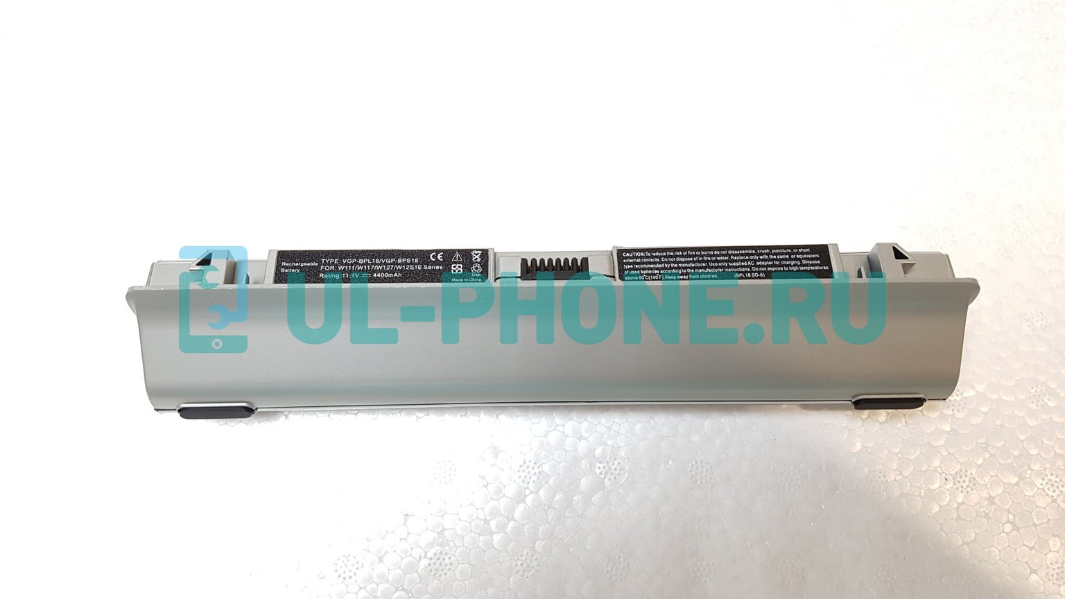 Аккумулятор для ноутбука Sony VGP-BPL18 , BPS18, 4400mAh, 11.1V