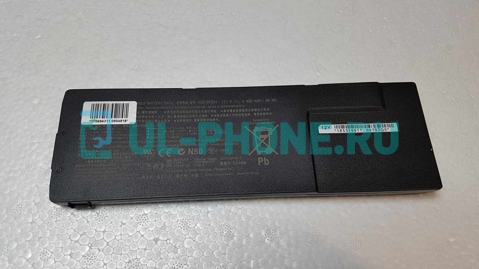 Аккумулятор для ноутбука Sony Vaio VPC-S, VPC-SA, VPC-SB, VPC-SD, VPC-SE, VPC-SC, SVS13, SVS15, BPS24, 4400mAh, 11.1V черный, ориг