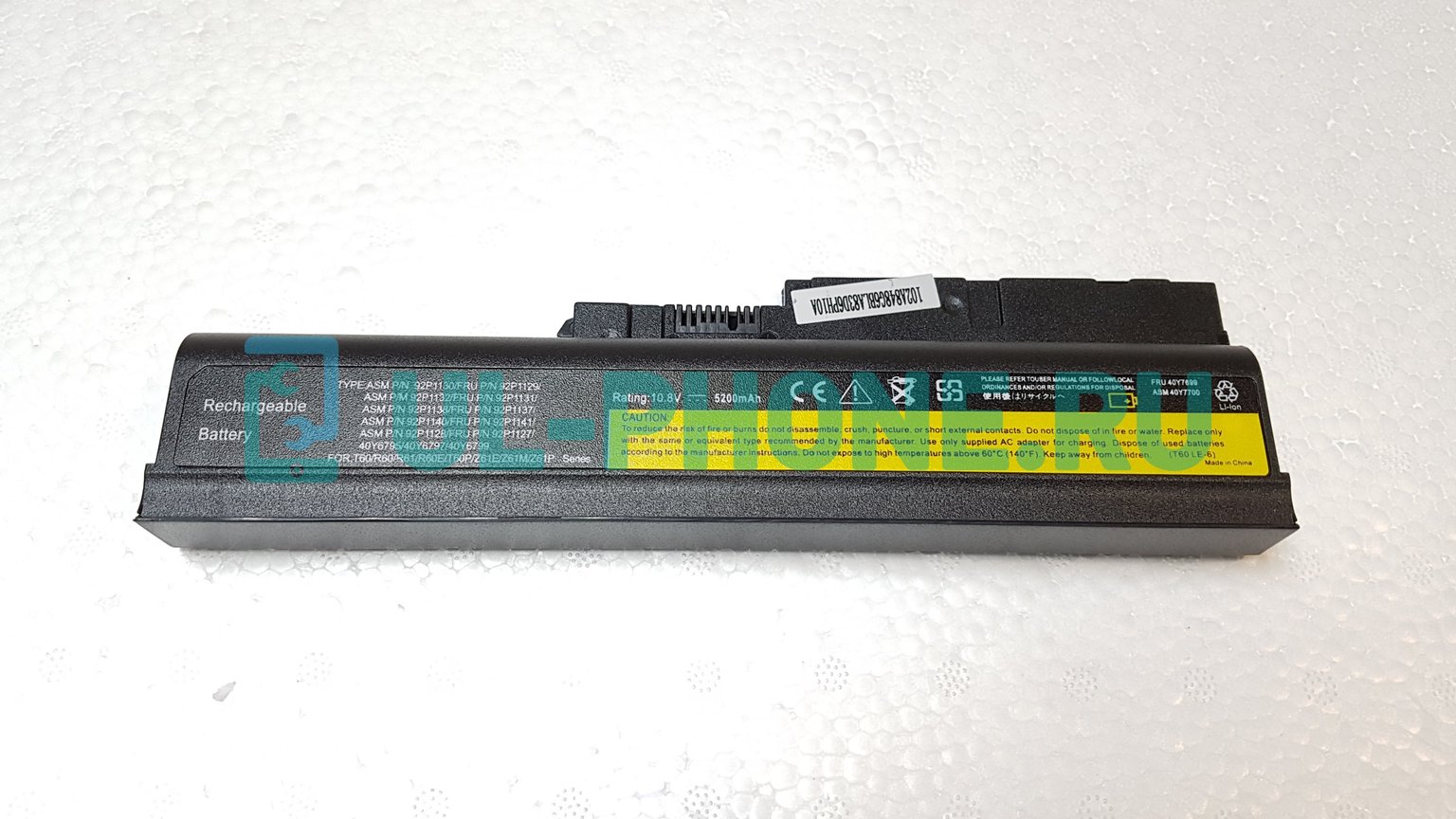 Аккумулятор для ноутбука Lenovo ThinkPad T60, T60p, T61, R500, SL400, SL500, T500, W500, (92P1104), 4400mAh, 10.8V