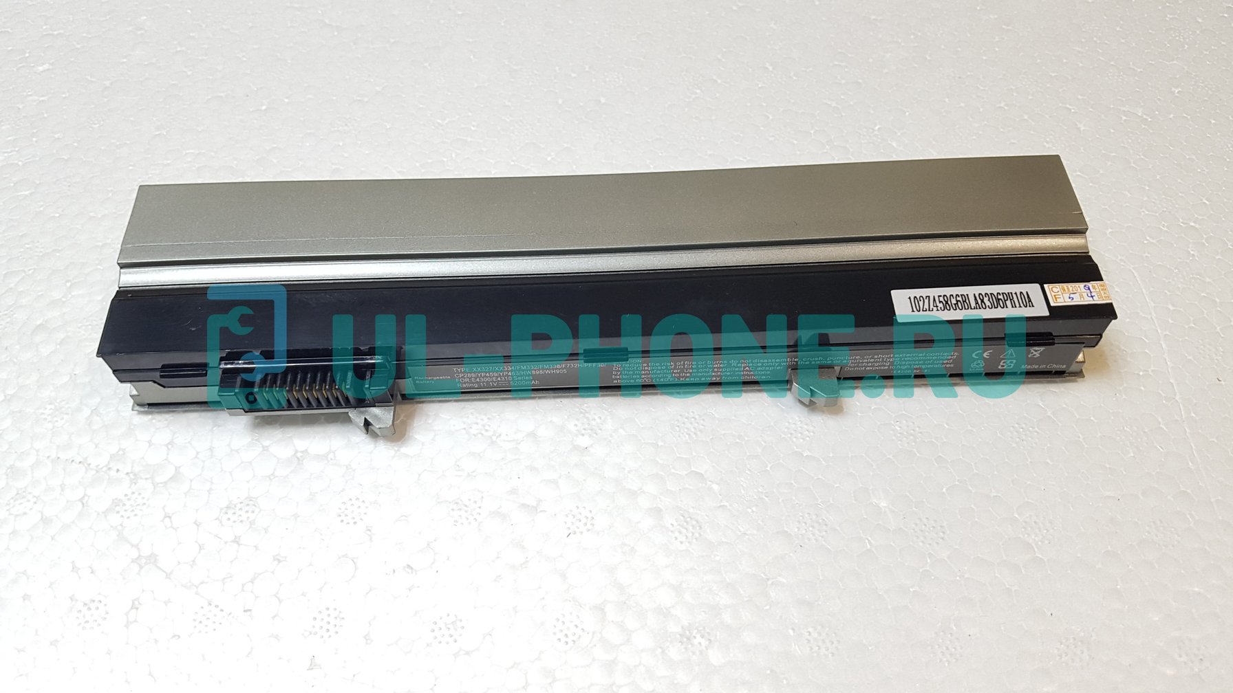 Аккумулятор для ноутбука Dell E4300, E4310, E4320, E4400 (HW901), 4400mAh, 11.1V