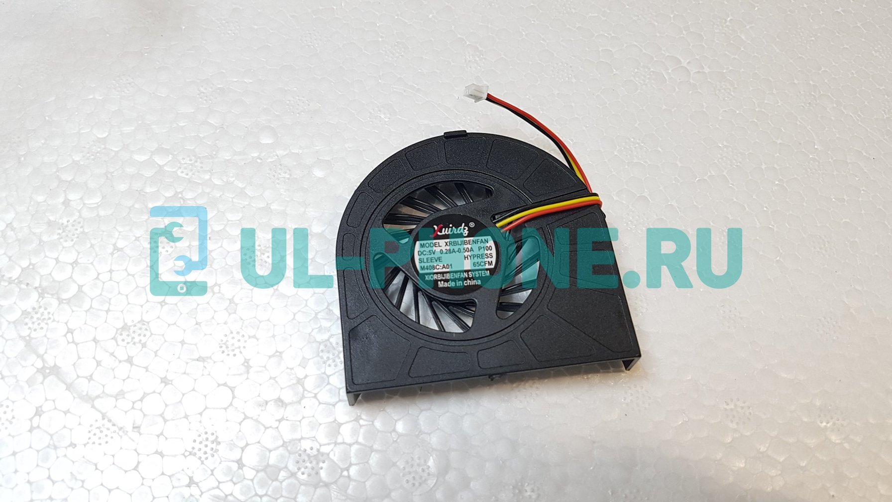 Вентилятор (кулер) для ноутбука Dell Inspiron 15R, N5010
