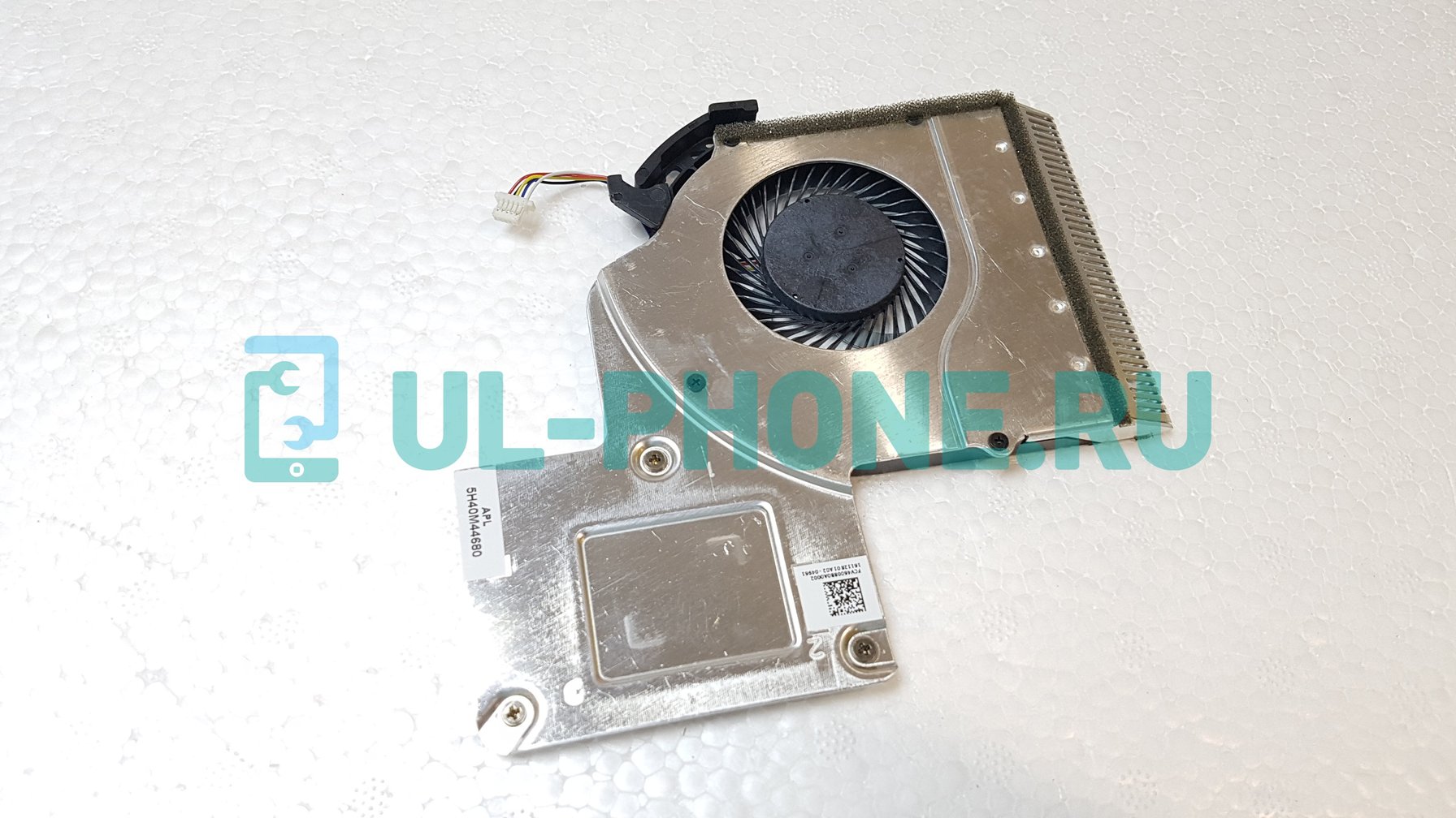 Вентилятор (кулер) для ноутбука IdeaPad Lenovo V110-15, V110-15ISK, 5pin