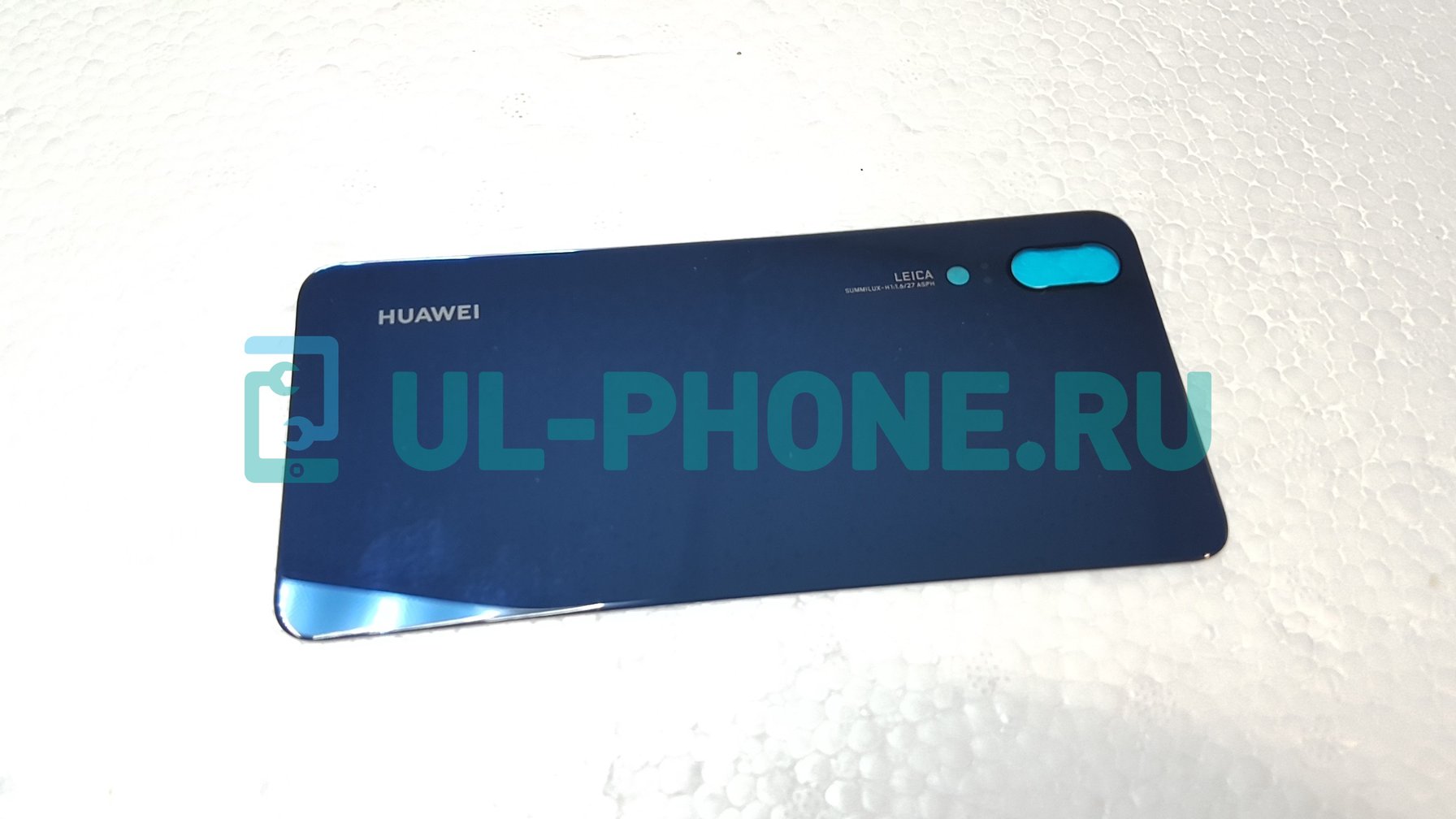 Задняя крышка для Huawei P20 (синяя)