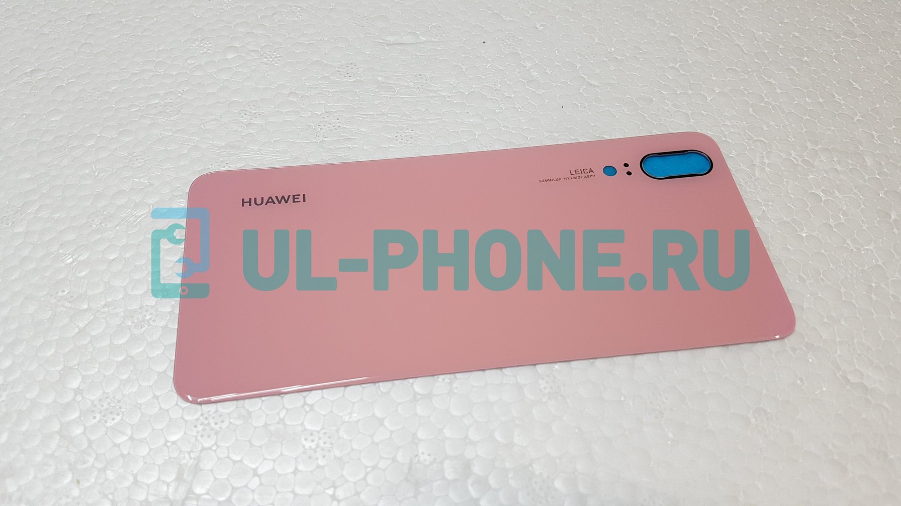Задняя крышка для Huawei P20 (розовая)