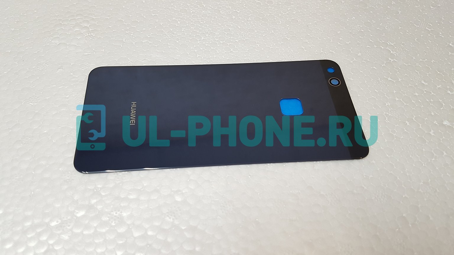 Задняя крышка для Huawei P10 Lite / Nova Lite (синяя)