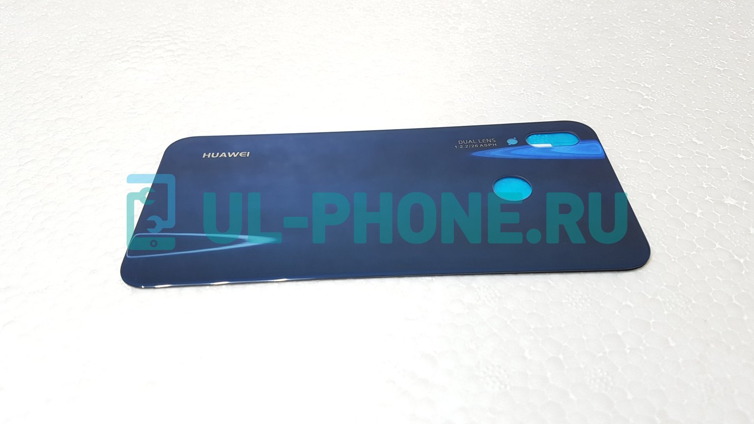 Задняя крышка для Huawei P20 Lite (полностью синяя)