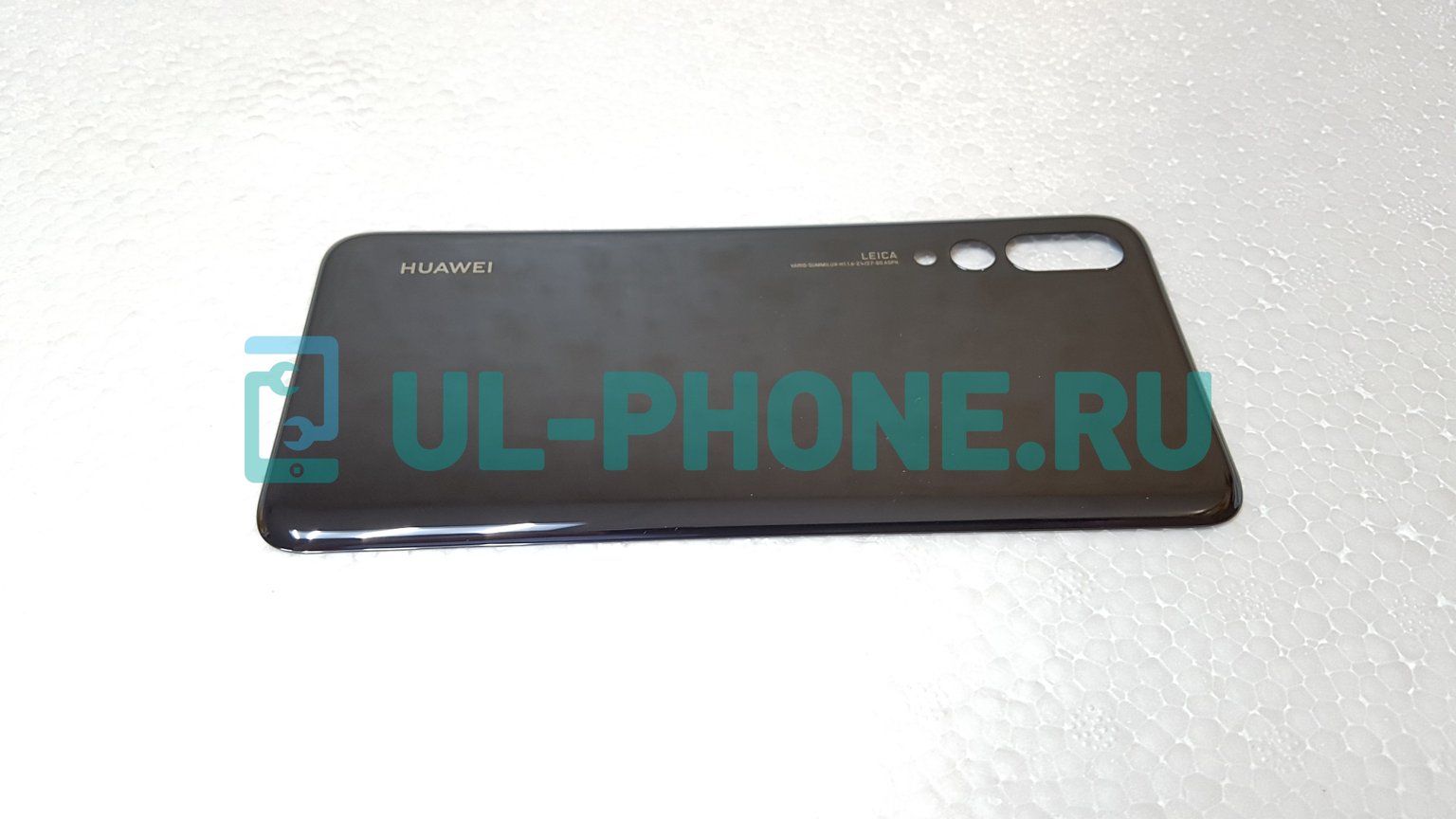 Задняя крышка для Huawei P20 Pro (черная)