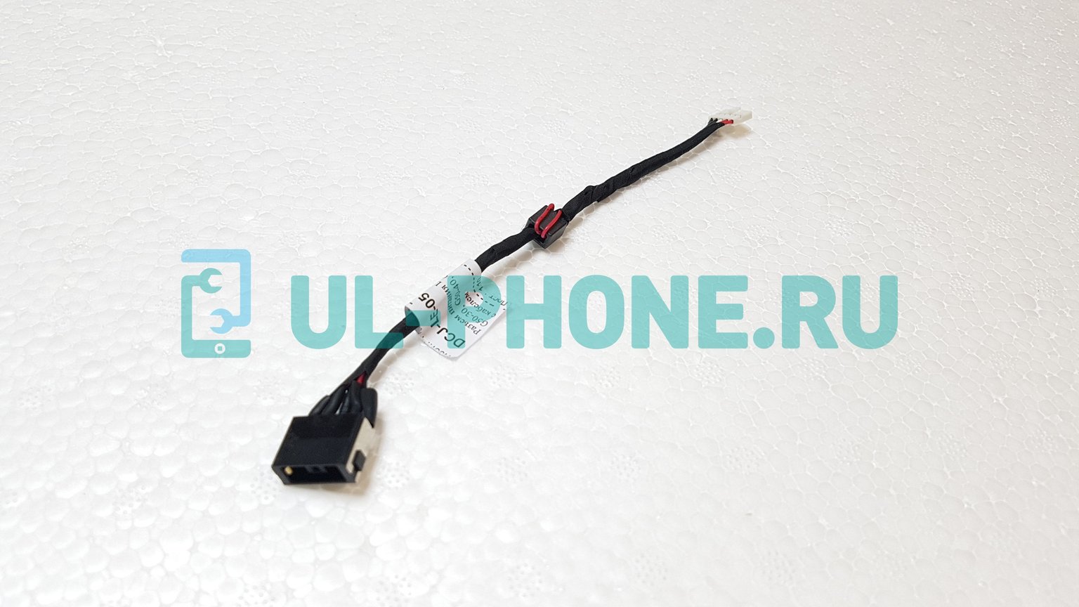 Разъем питания для ноутбука Lenovo IdeaPad G50-30, G50-40, G50-45, G50-50 с кабелем