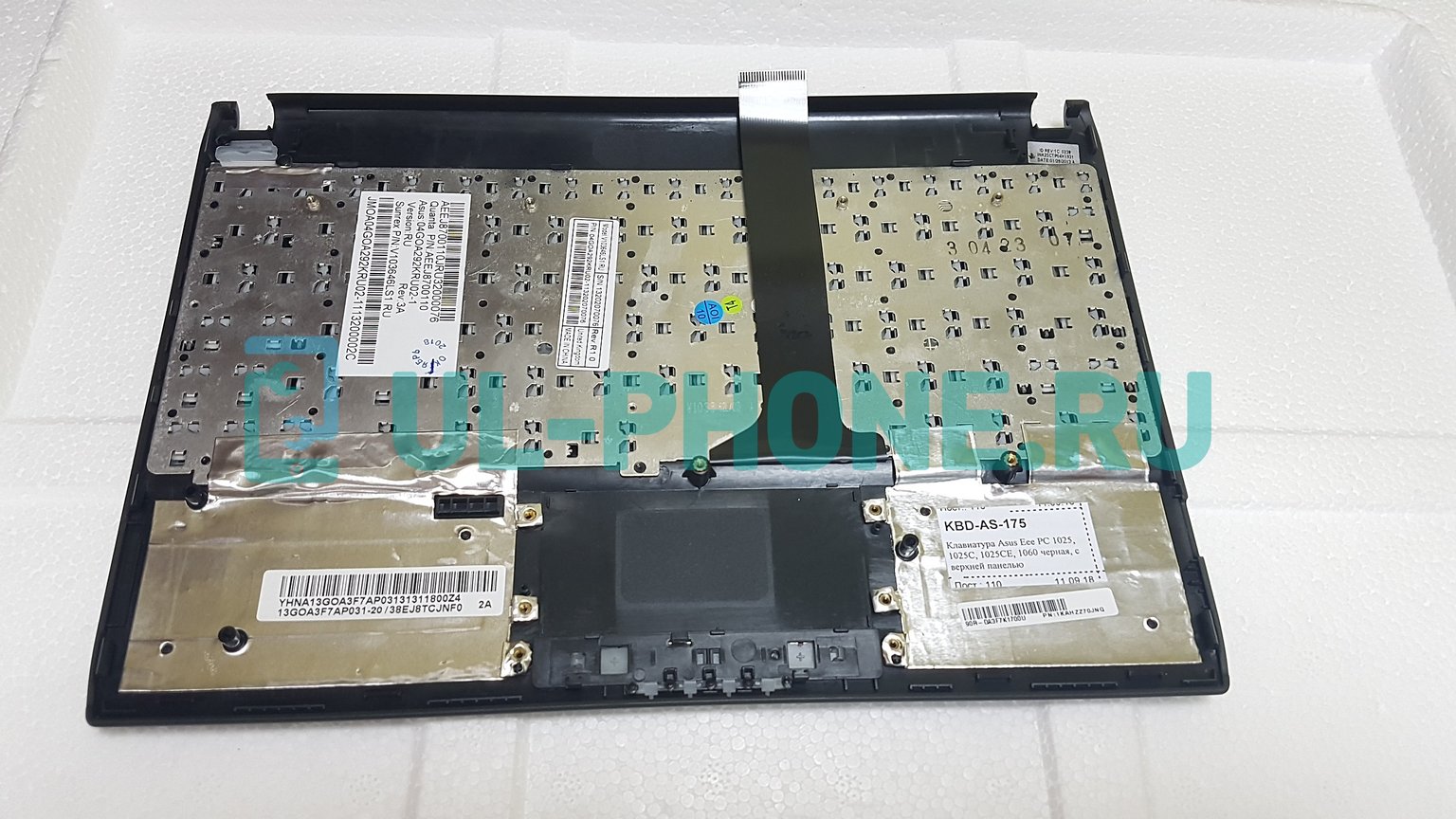 Клавиатура для ноутбука Asus Eee PC 1025, 1025C, 1025CE, 1060 черная, с верхней панелью
