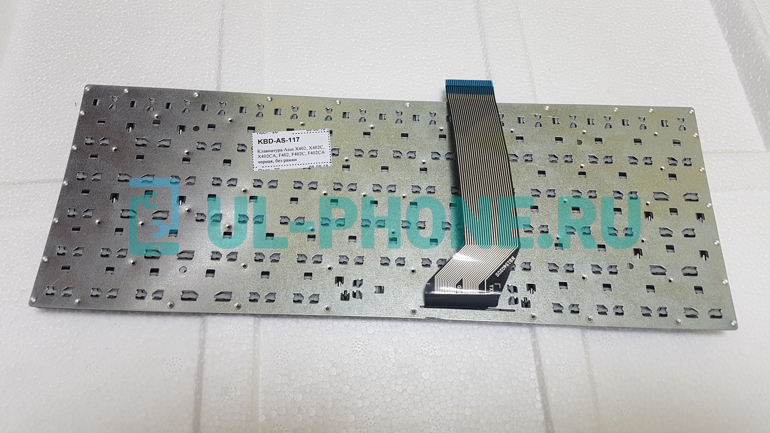 Клавиатура для ноутбука Asus X402, X402C, X402CA, F402, F402C, F402CA черная, без рамки 