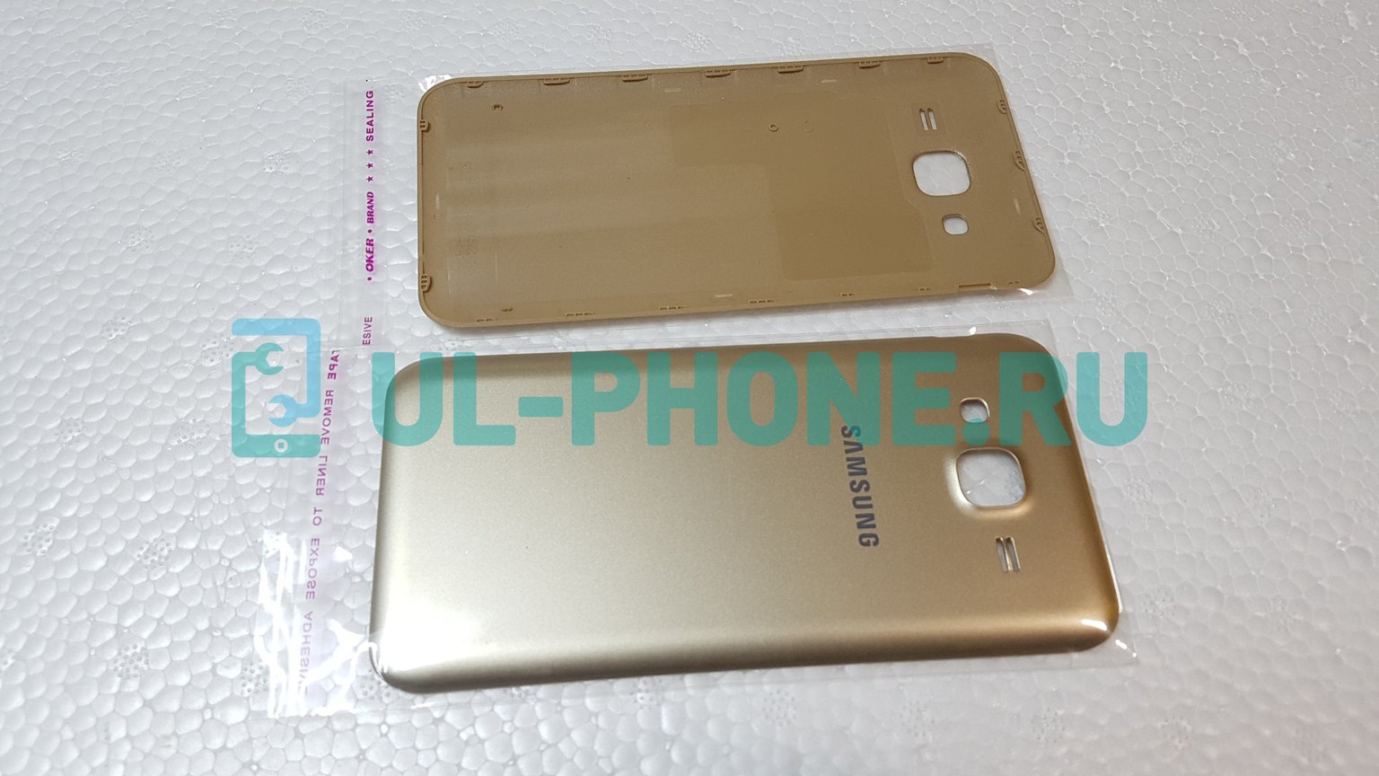 Задняя крышка для Samsung SM-J500H/F Galaxy J5 (золотая) ориг