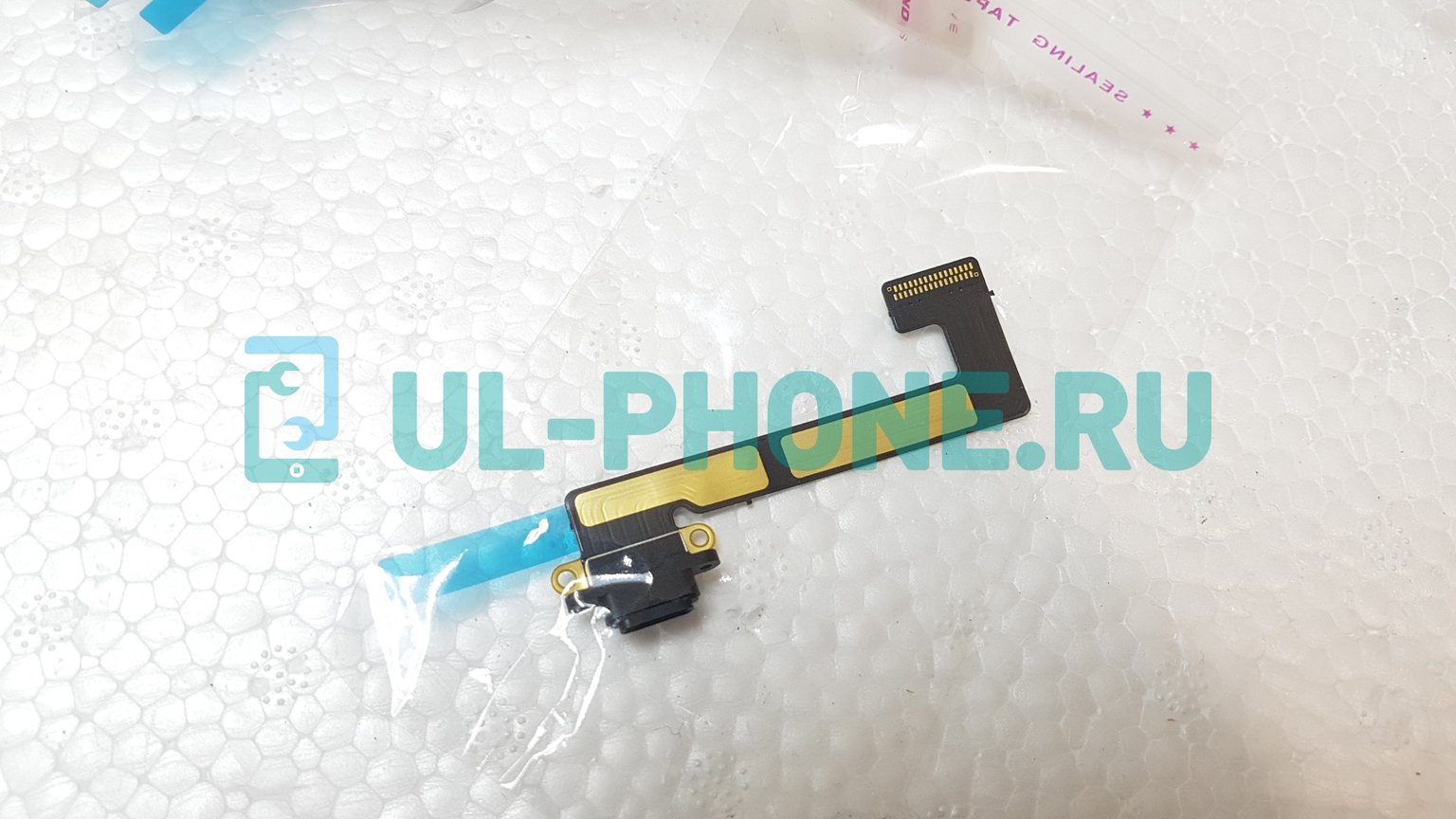Шлейф для iPad mini 3 + разъем зарядки (ориг) черный